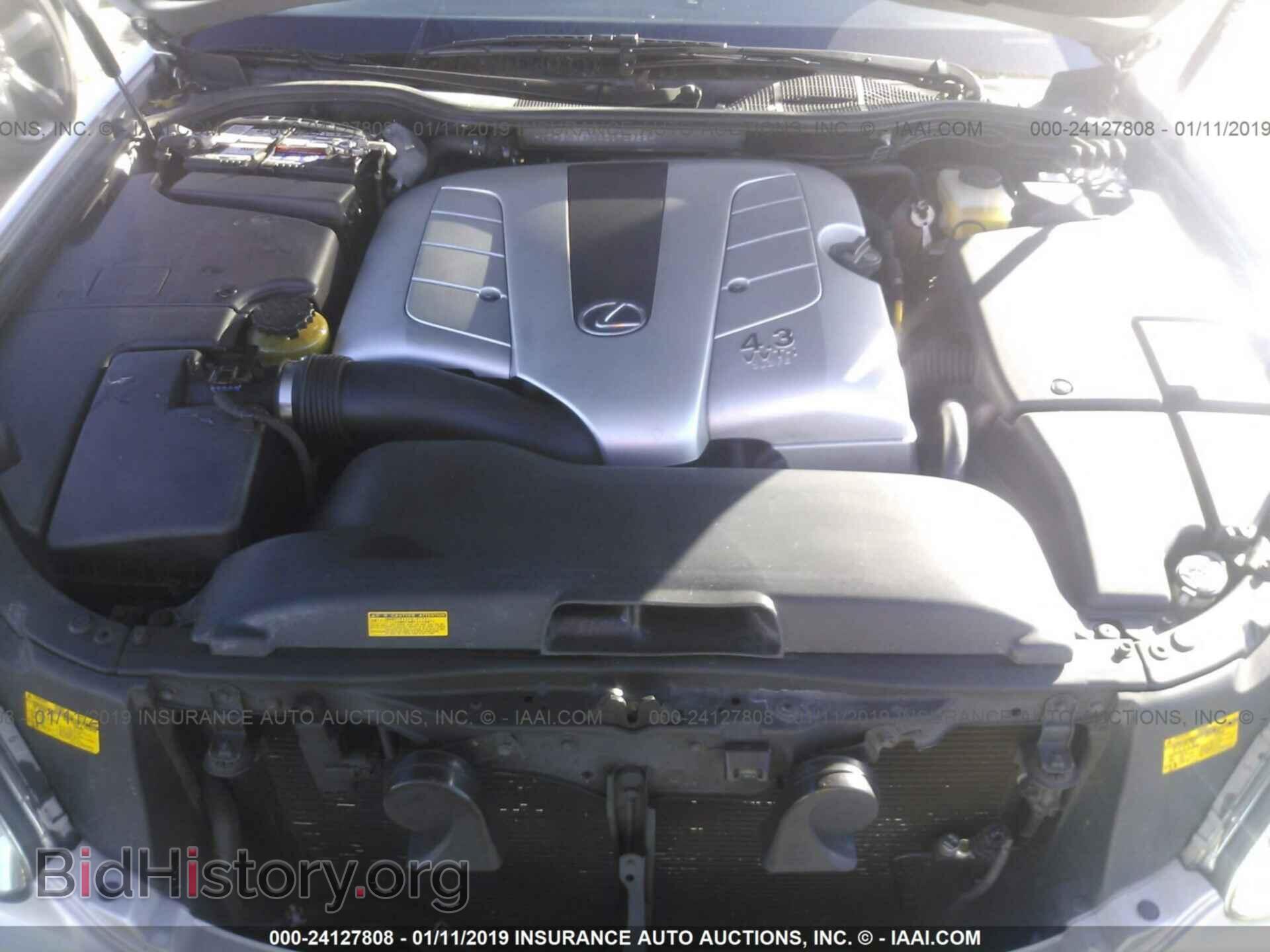 2014 DODGE CHARGER - VIN: 2C3CDXBG2EH315331 - Фото 10