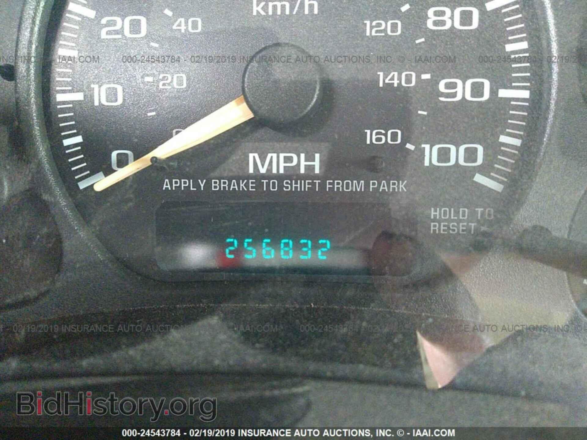 2014 CHEVROLET CORVETTE - VIN: 1G1YF2D7XE5121545 - Фото 7