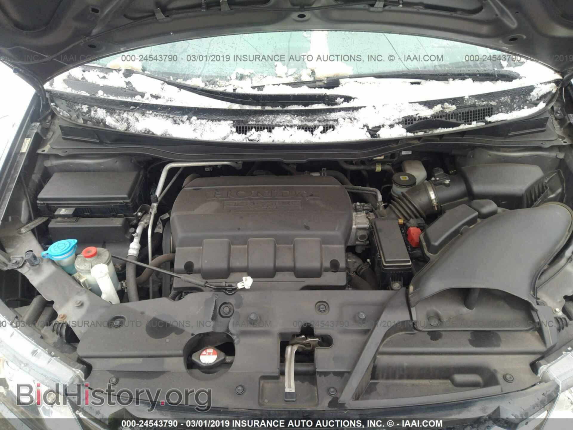 2014 HONDA ODYSSEY - VIN: 5FNRL5H43EB054713 - Фото 10