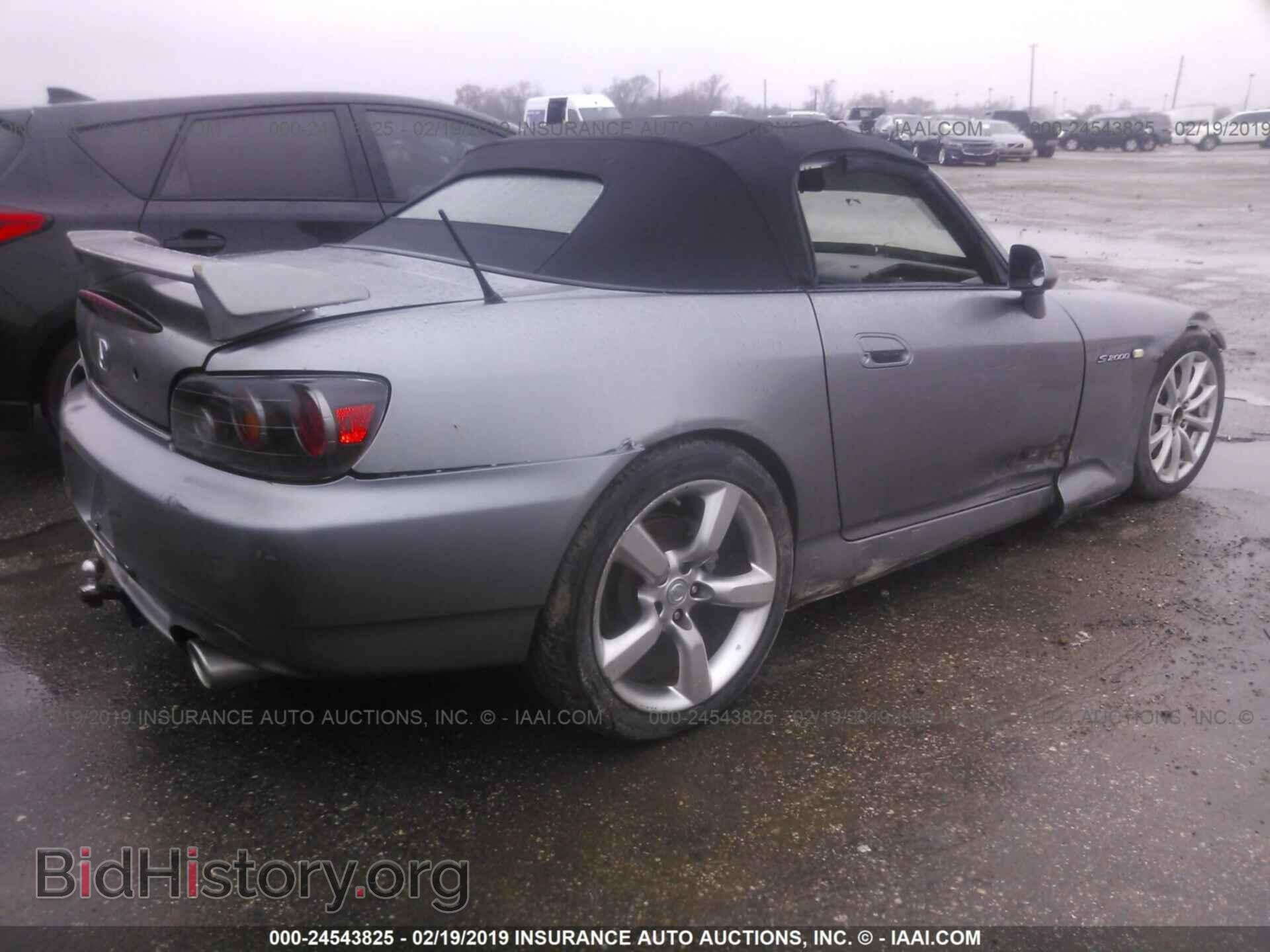 2004 HONDA S2000 - VIN: JHMAP21424T003062 - Фото 4