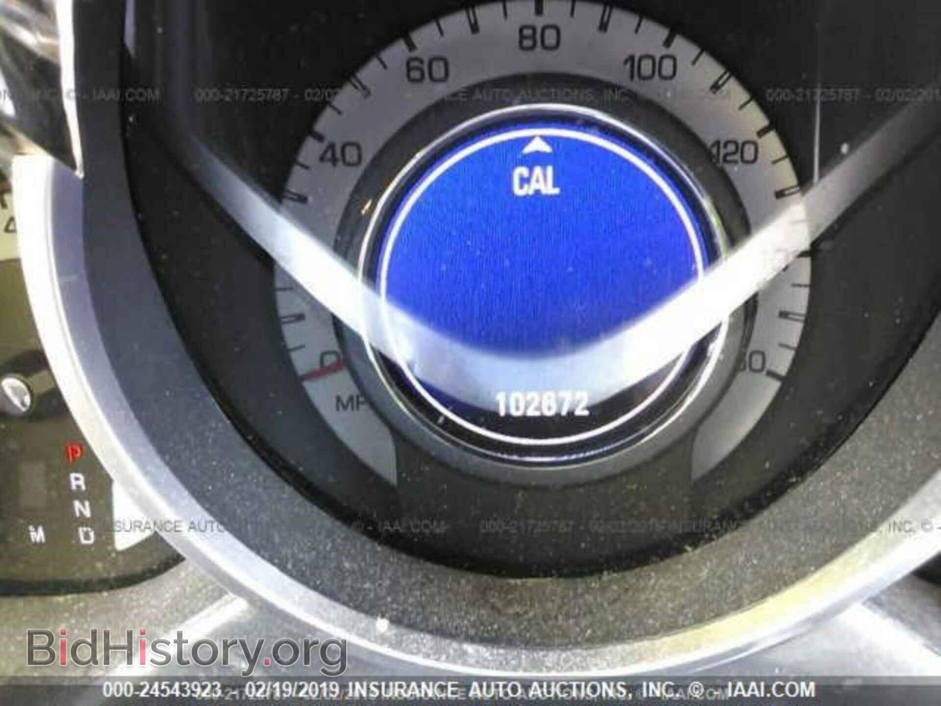 2012 CADILLAC SRX - VIN: 3GYFNAE34CS545257 - Фото 7