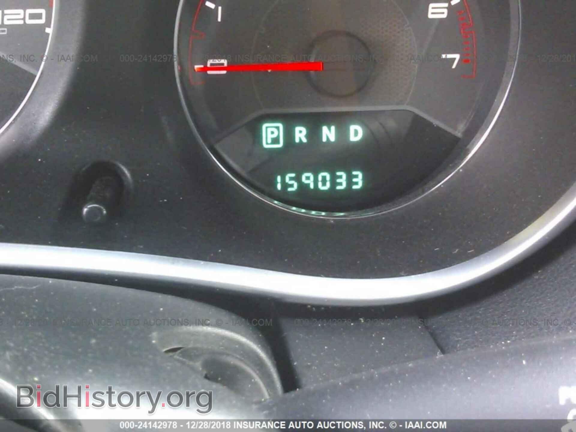2012 DODGE AVENGER - VIN: 1C3CDZCB3CN157357 - Photo 7