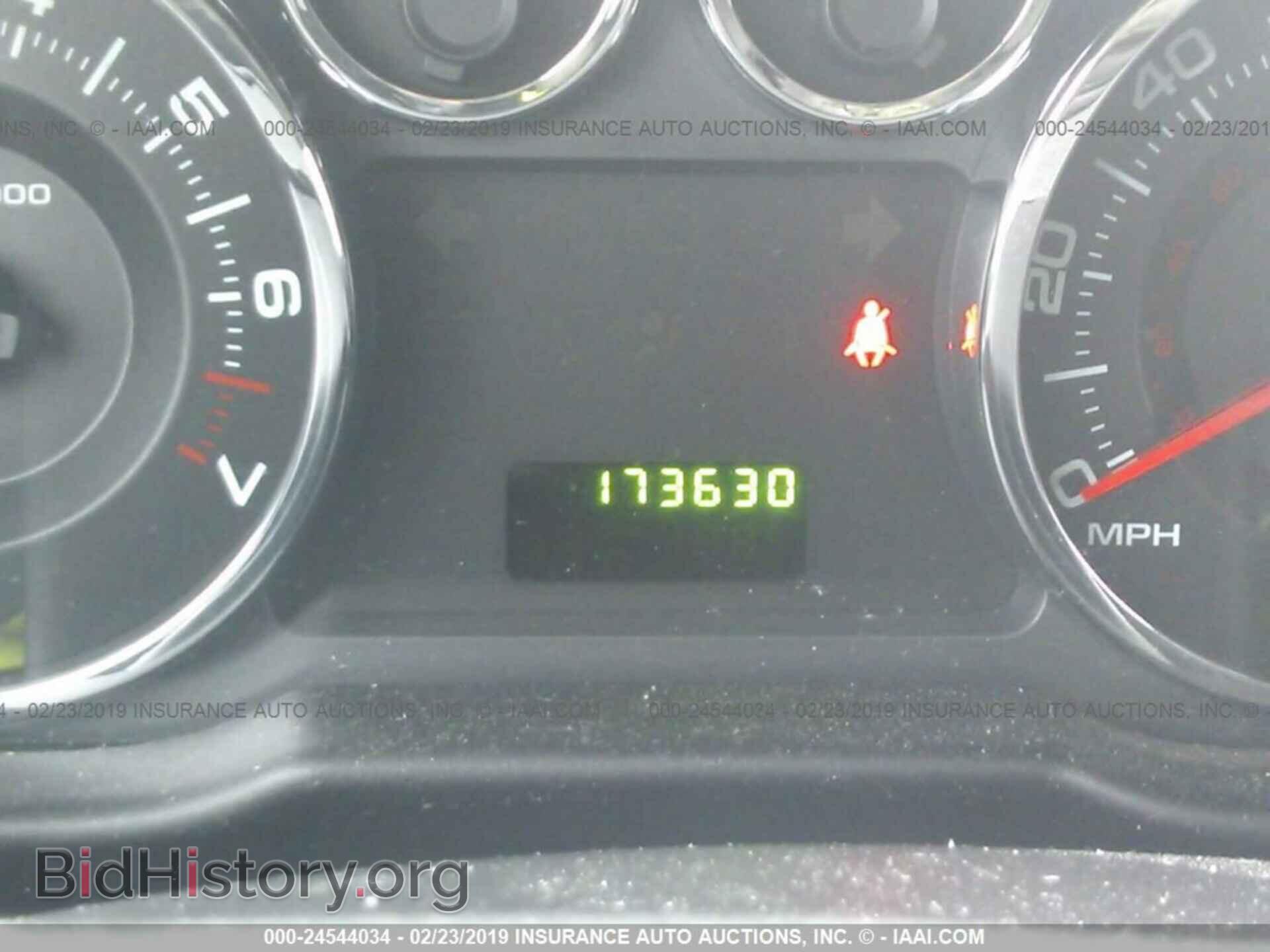 2008 FORD EDGE - VIN: 2FMDK36C88BA90437 - Photo 7