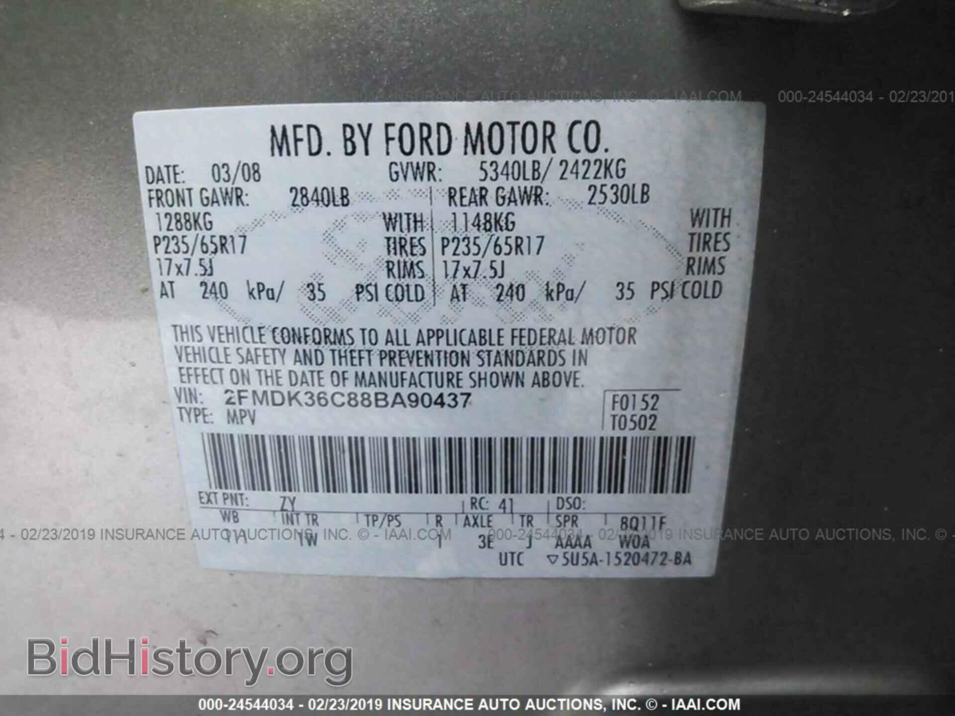 2008 FORD EDGE - VIN: 2FMDK36C88BA90437 - Photo 9