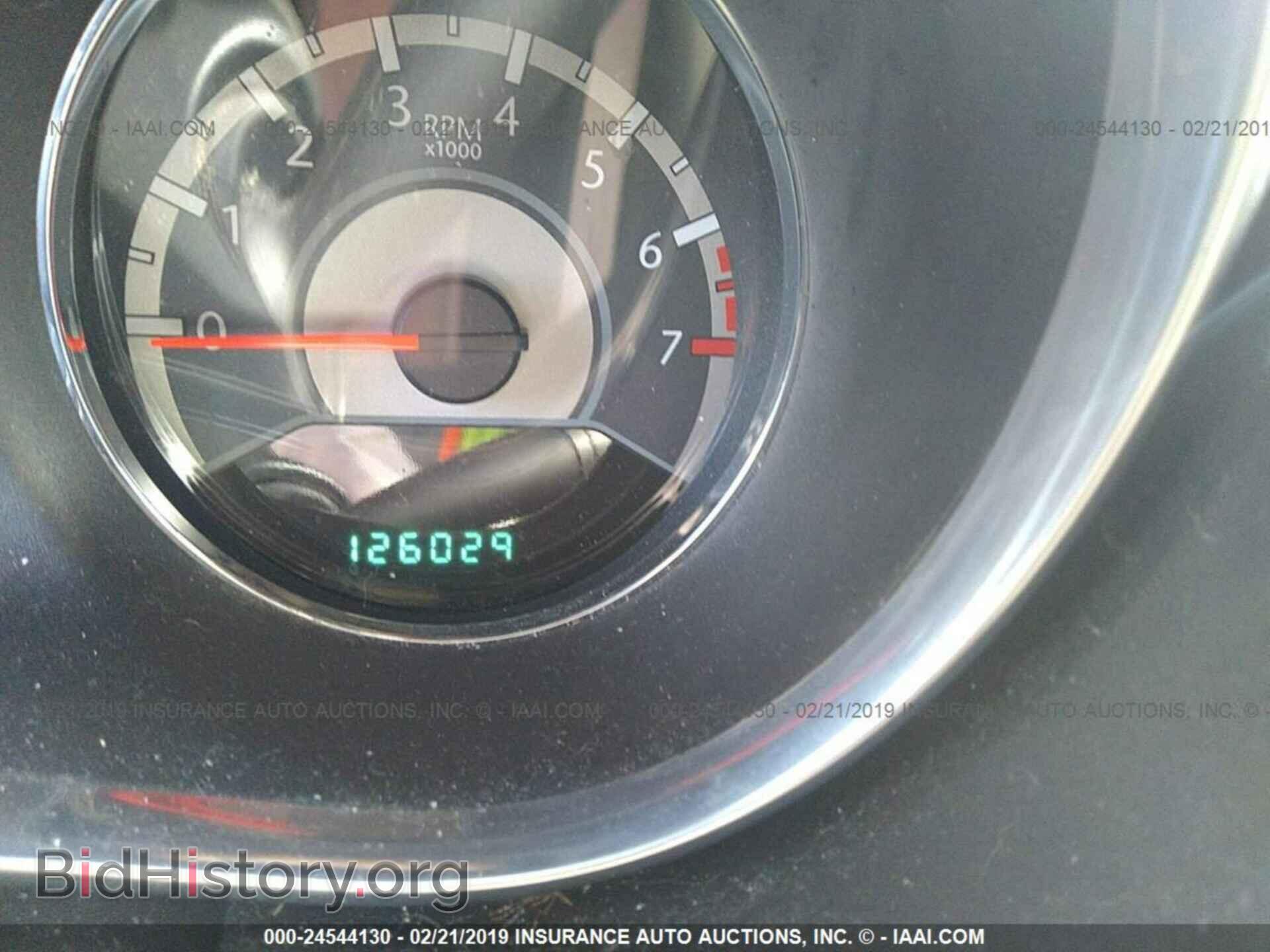 2013 CHRYSLER 200 - VIN: 1C3CCBBB4DN714533 - Photo 7