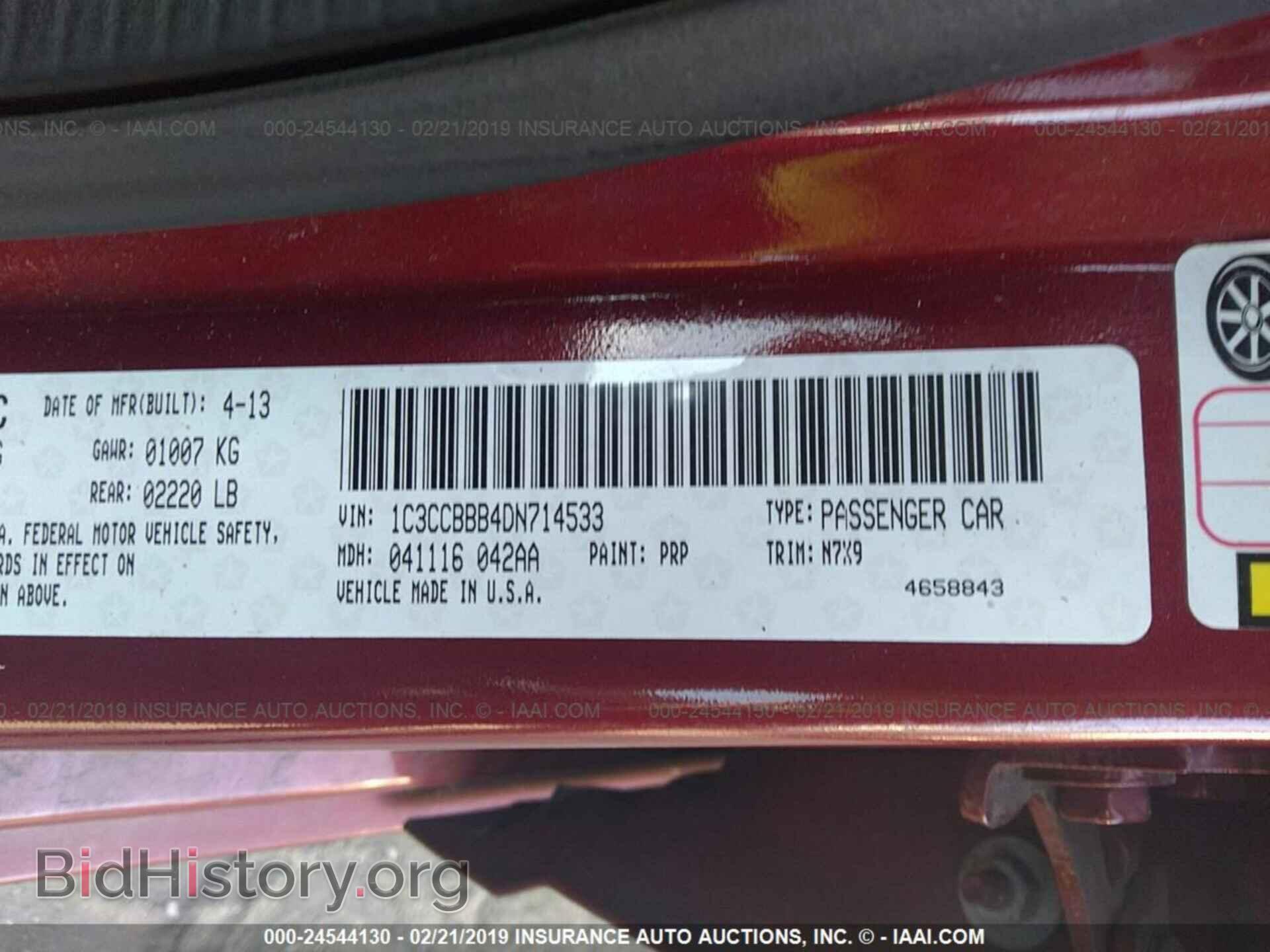 2013 CHRYSLER 200 - VIN: 1C3CCBBB4DN714533 - Photo 9