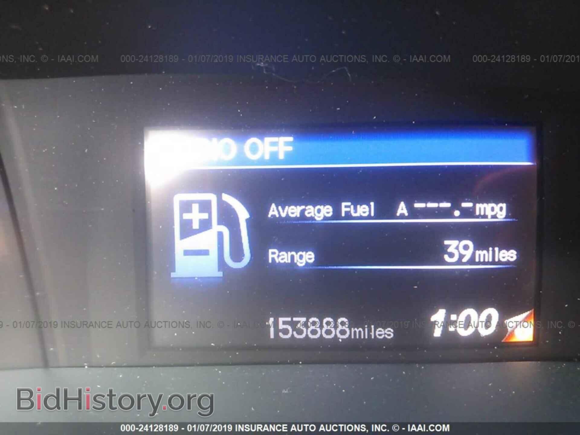 2012 HONDA CIVIC - VIN: JHMFB2F5XCS001330 - Фото 7