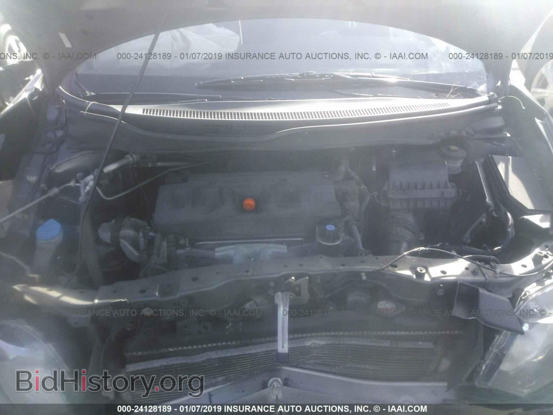 2012 HONDA CIVIC - VIN: JHMFB2F5XCS001330 - Фото 10