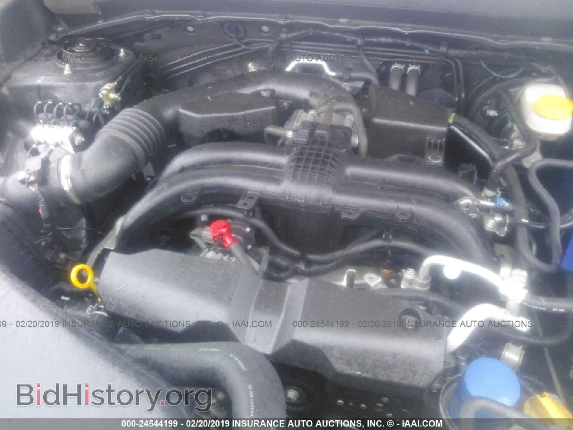 2017 SUBARU FORESTER - VIN: JF2SJAEC6HH477609 - Фото 10