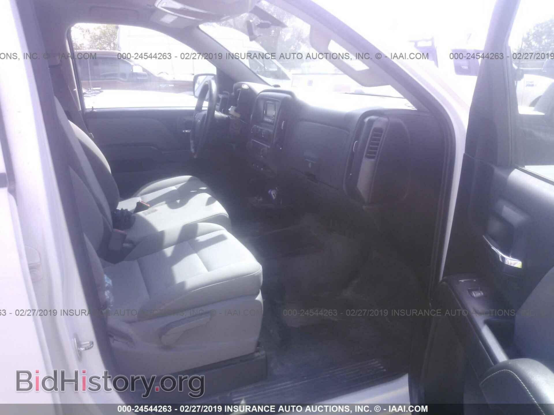 2015 CHEVROLET SILVERADO - VIN: 1GCVKPEC3FZ147302 - Фото 5