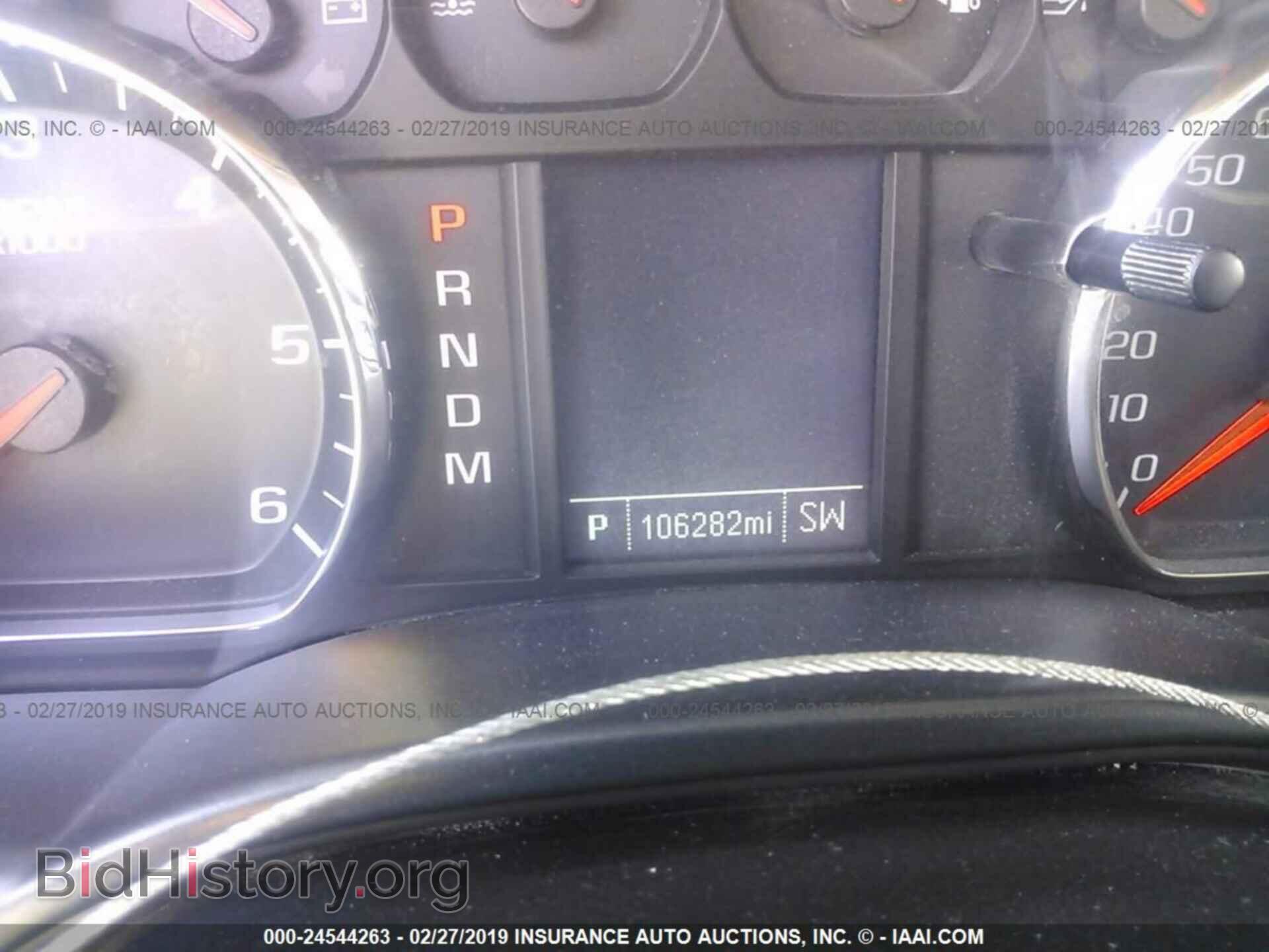 2015 CHEVROLET SILVERADO - VIN: 1GCVKPEC3FZ147302 - Фото 7