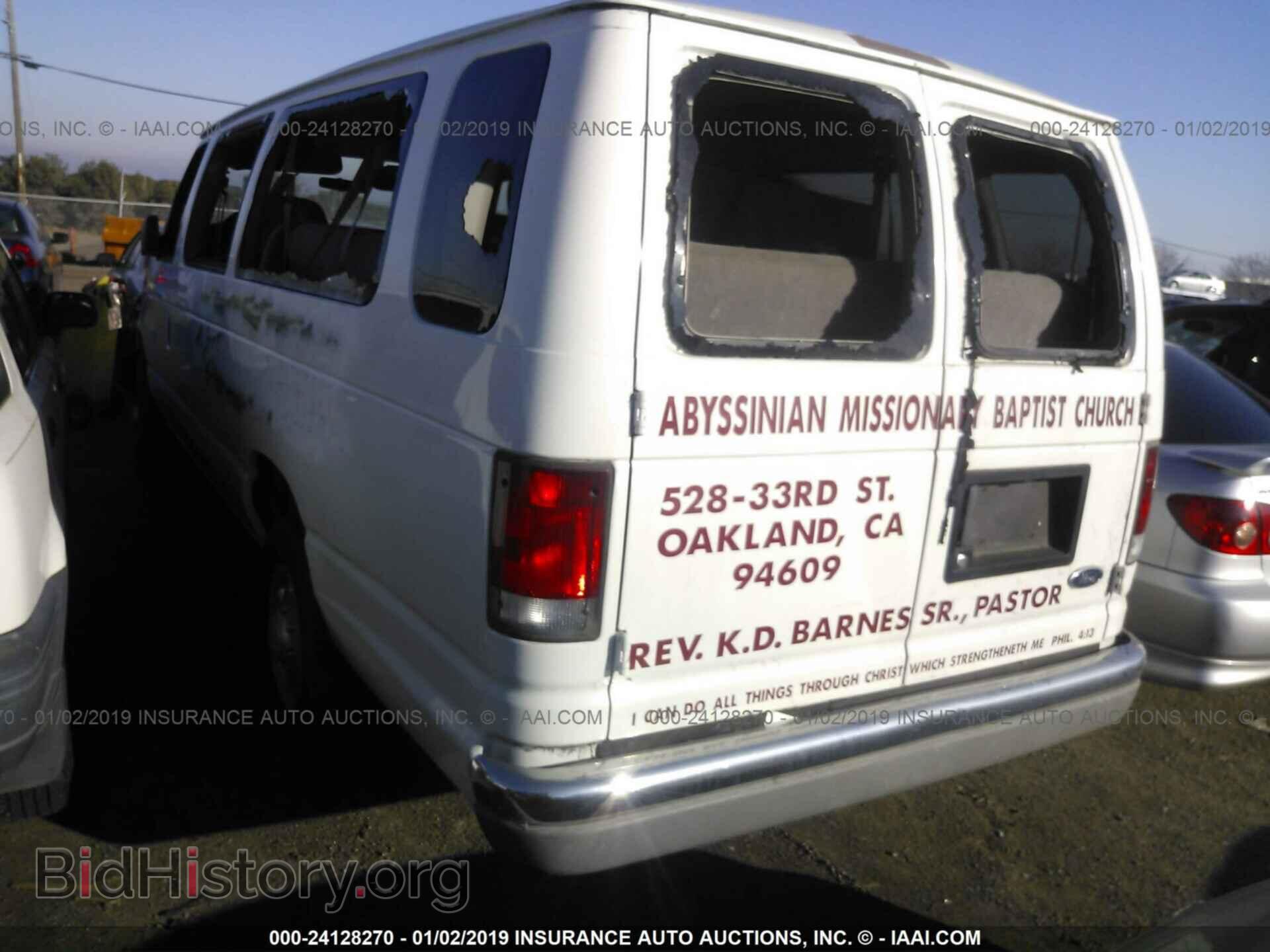1999 FORD ECONOLINE - VIN: 1FBSS31LXXHB00541 - Photo 3