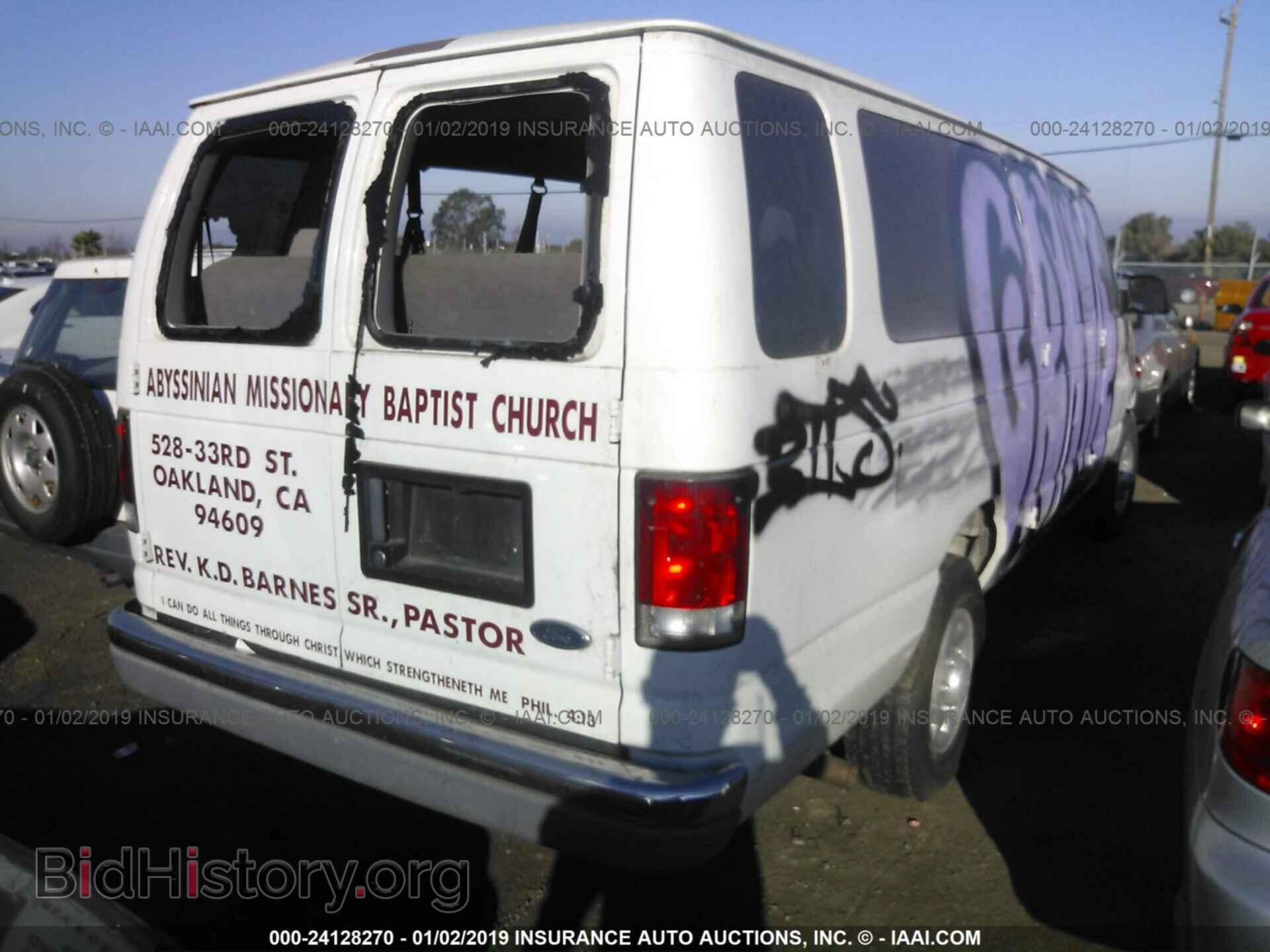 1999 FORD ECONOLINE - VIN: 1FBSS31LXXHB00541 - Photo 4