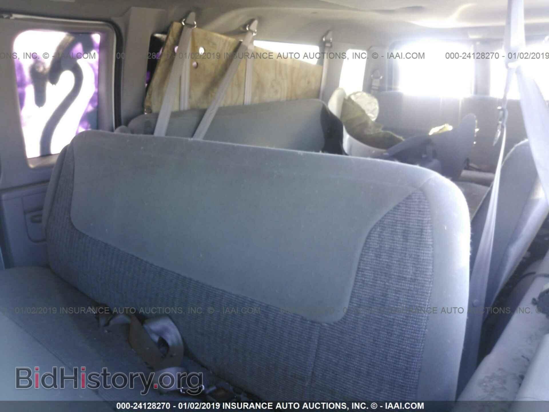 1999 FORD ECONOLINE - VIN: 1FBSS31LXXHB00541 - Photo 8