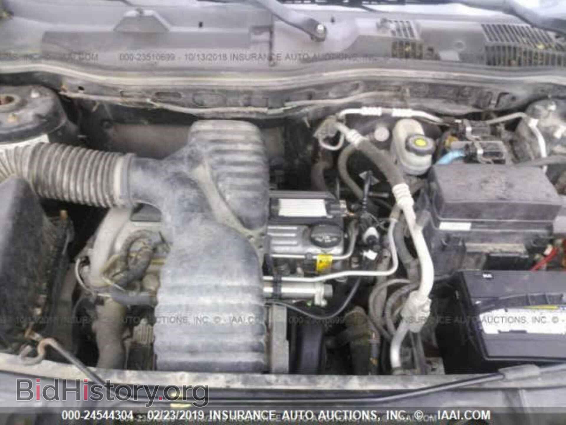 2005 SATURN VUE - VIN: 5GZCZ43D45S808046 - Фото 10