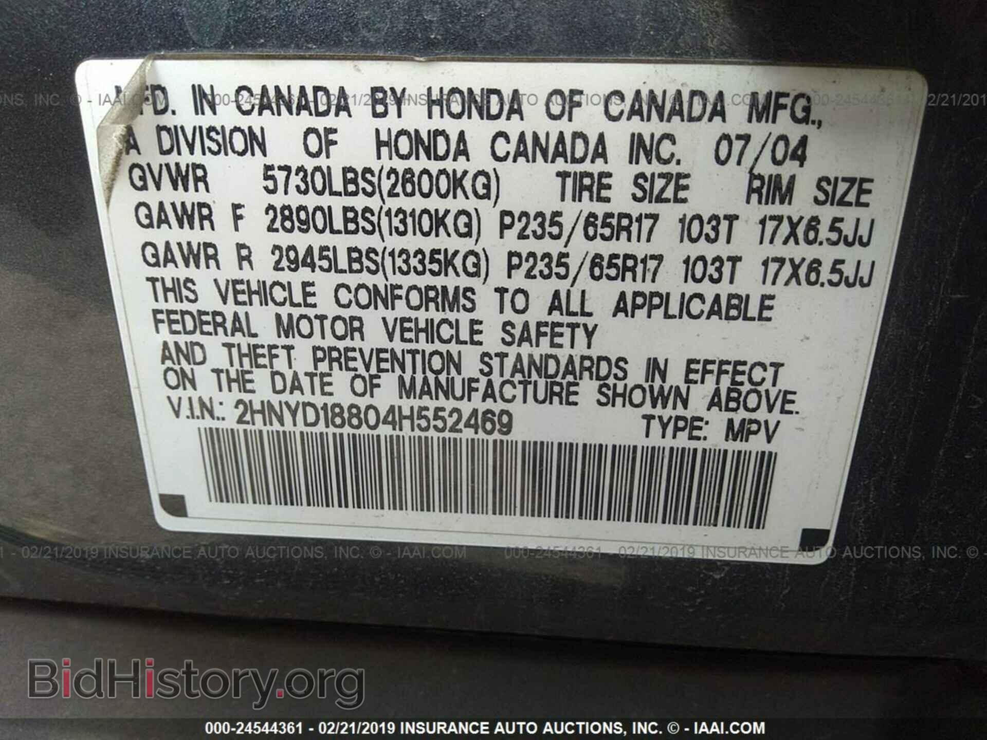 2006 AUDI A4 - VIN: WAUAF78E26A185115 - Фото 9