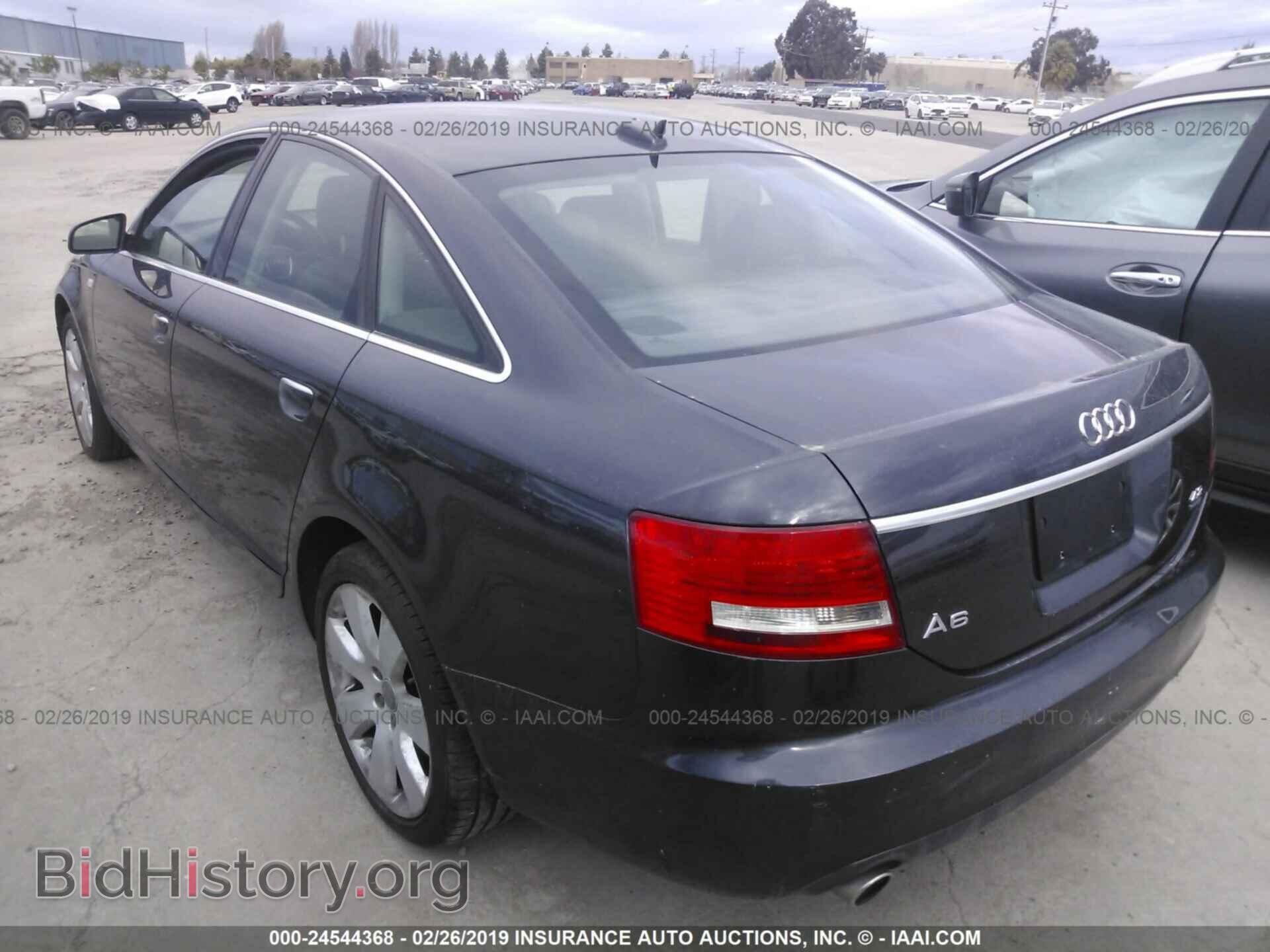 2005 AUDI A6 - VIN: WAUDL74F75N114732 - Фото 3
