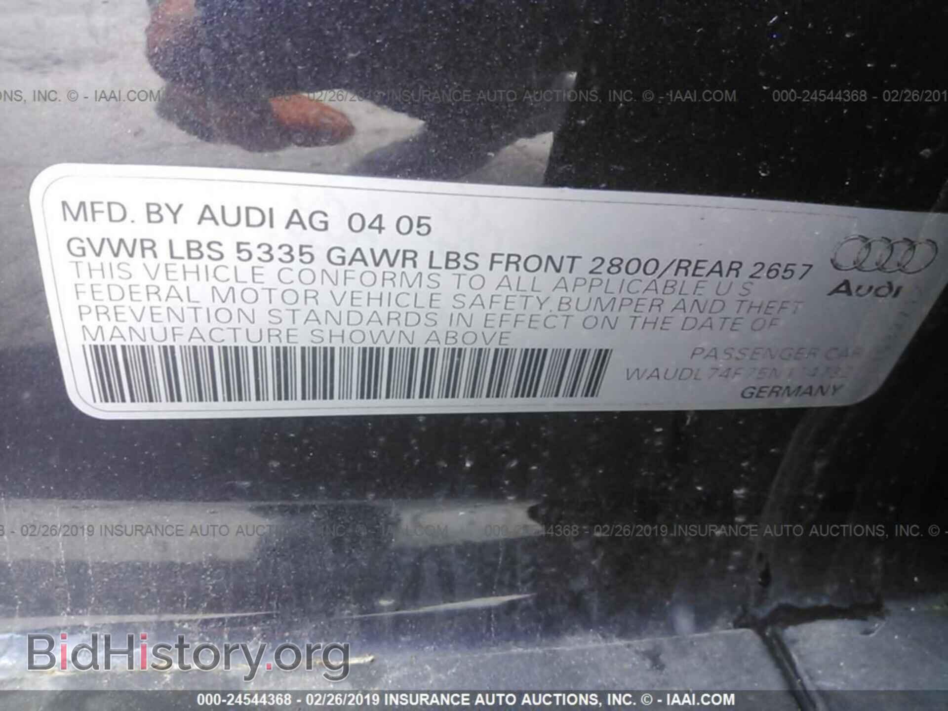 2005 AUDI A6 - VIN: WAUDL74F75N114732 - Фото 9