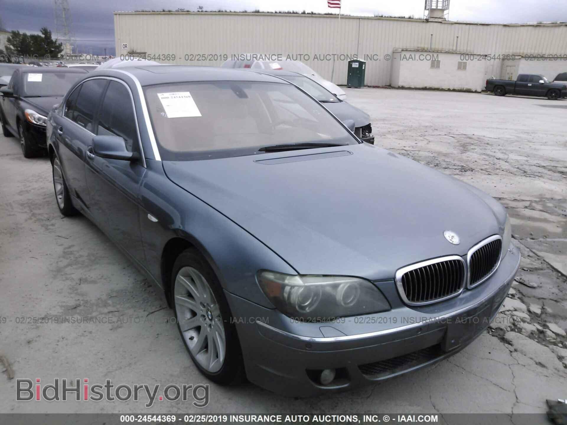 Photo WBAHN83576DT59855 - BMW 750 2006
