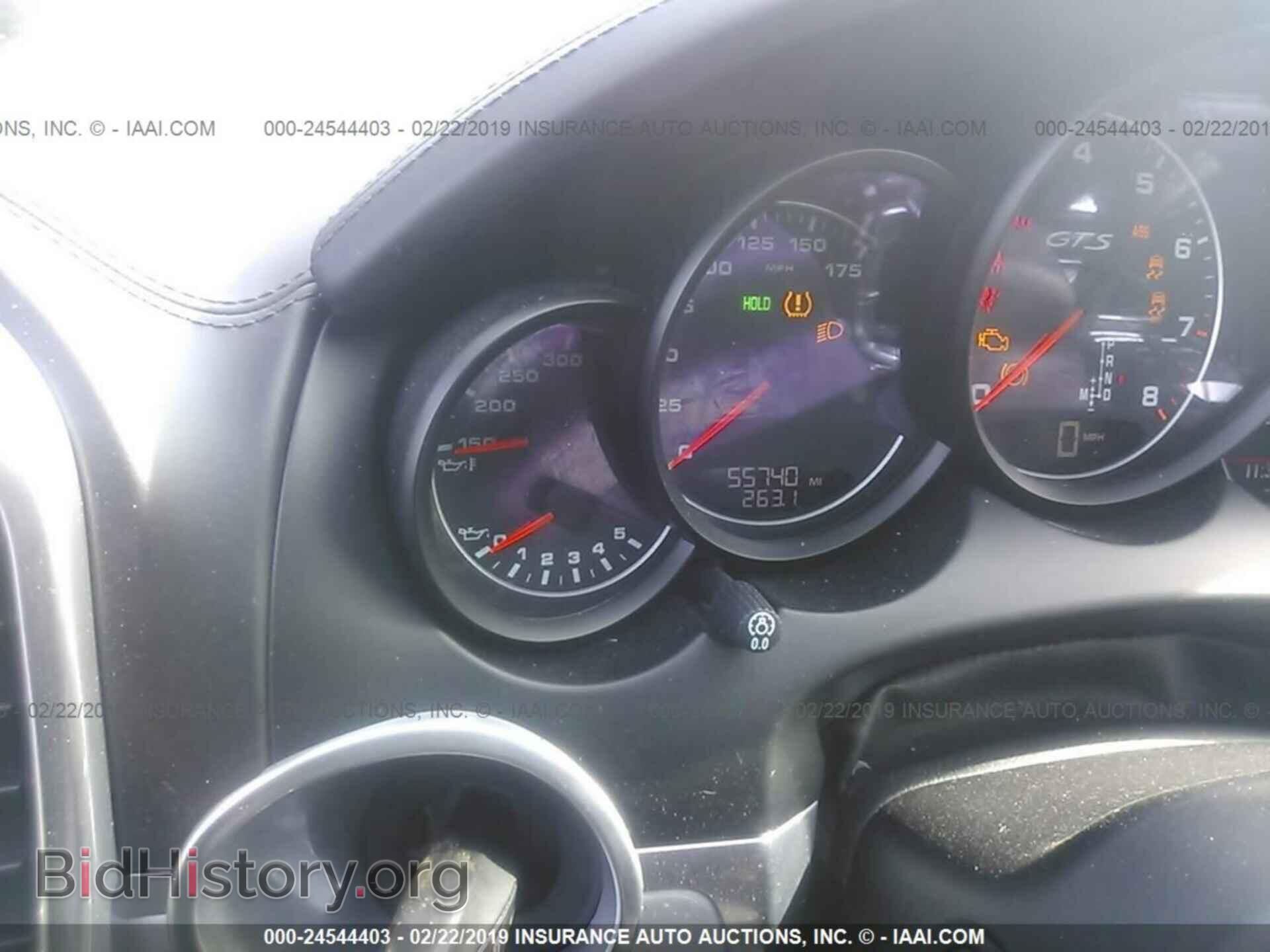 2016 PORSCHE CAYENNE - VIN: WP1AD2A28GLA73368 - Фото 7