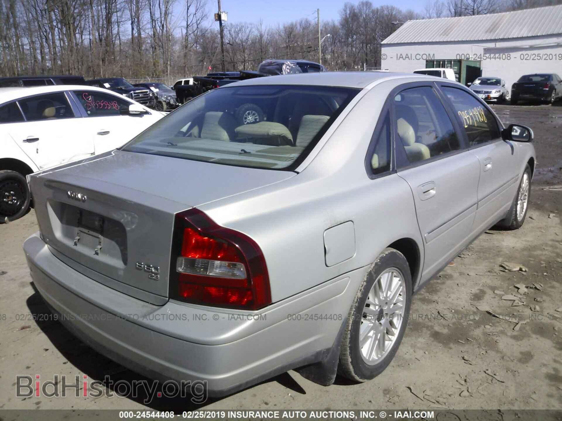 2003 VOLVO S80 - VIN: YV1TS92D231301759 - Фото 4