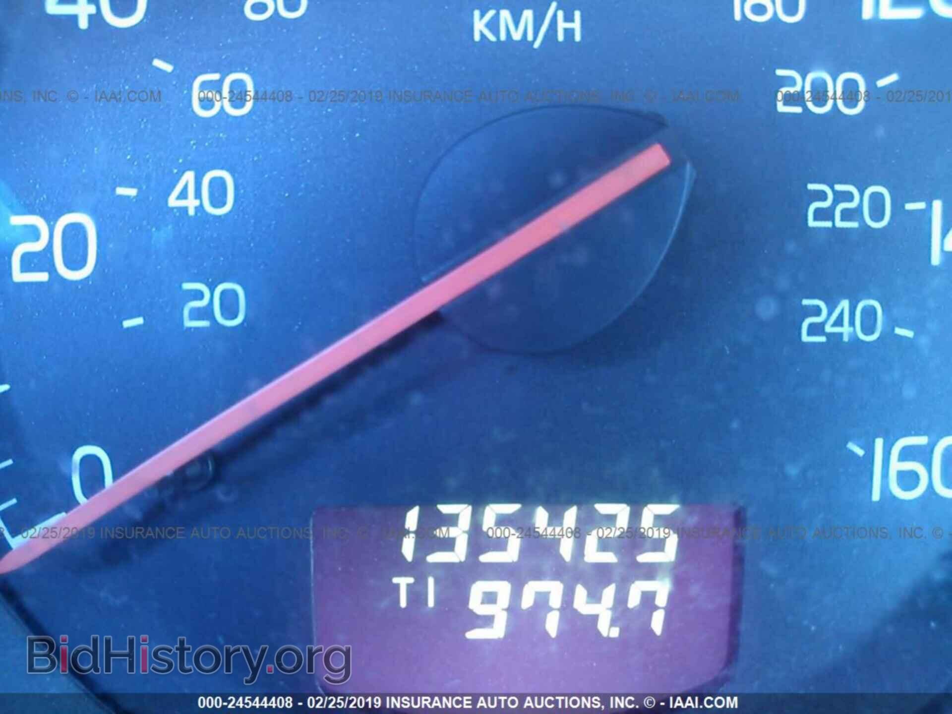 2003 VOLVO S80 - VIN: YV1TS92D231301759 - Фото 7