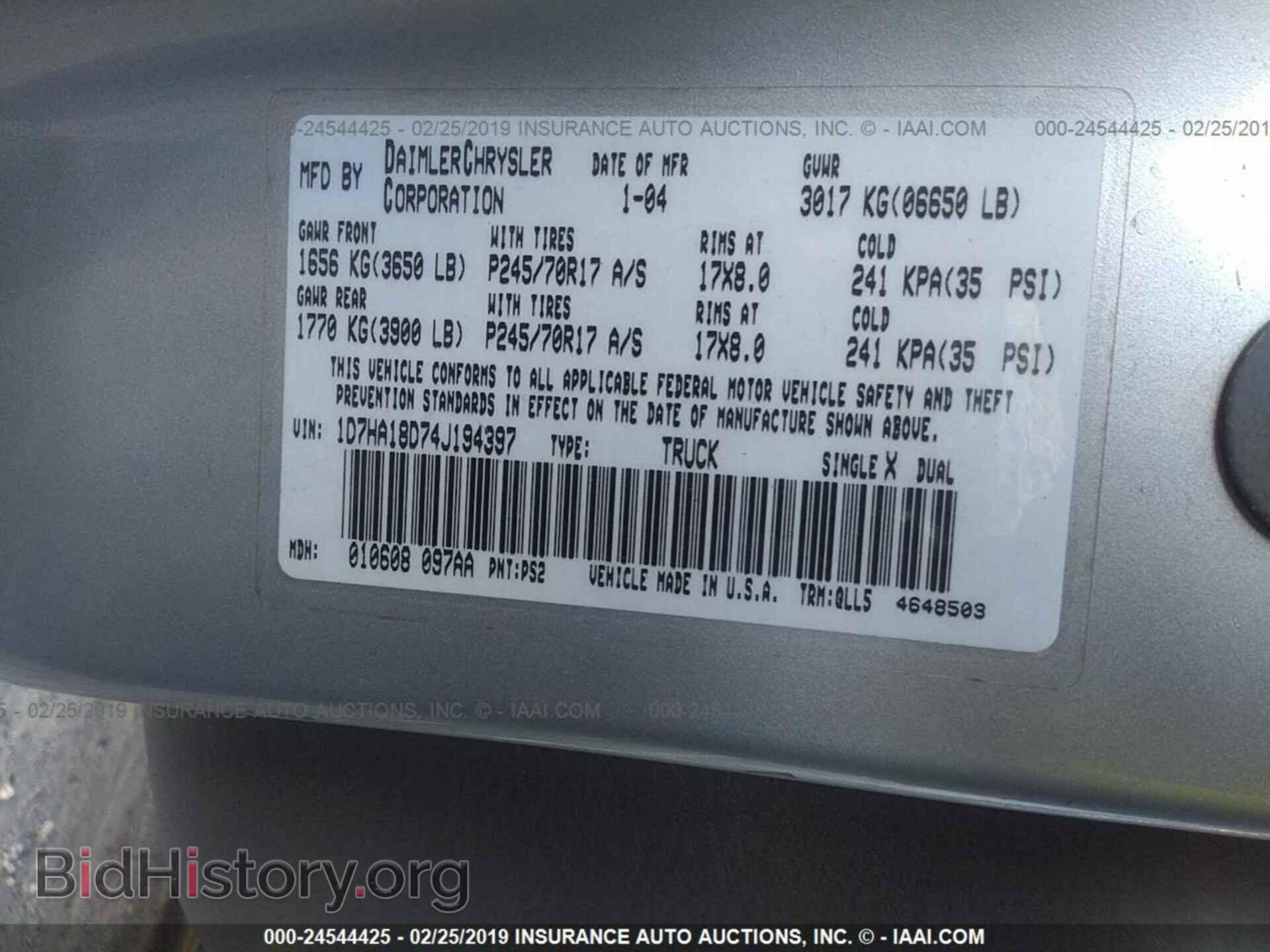 2004 DODGE RAM 1500 - VIN: 1D7HA18D74J194397 - Фото 9