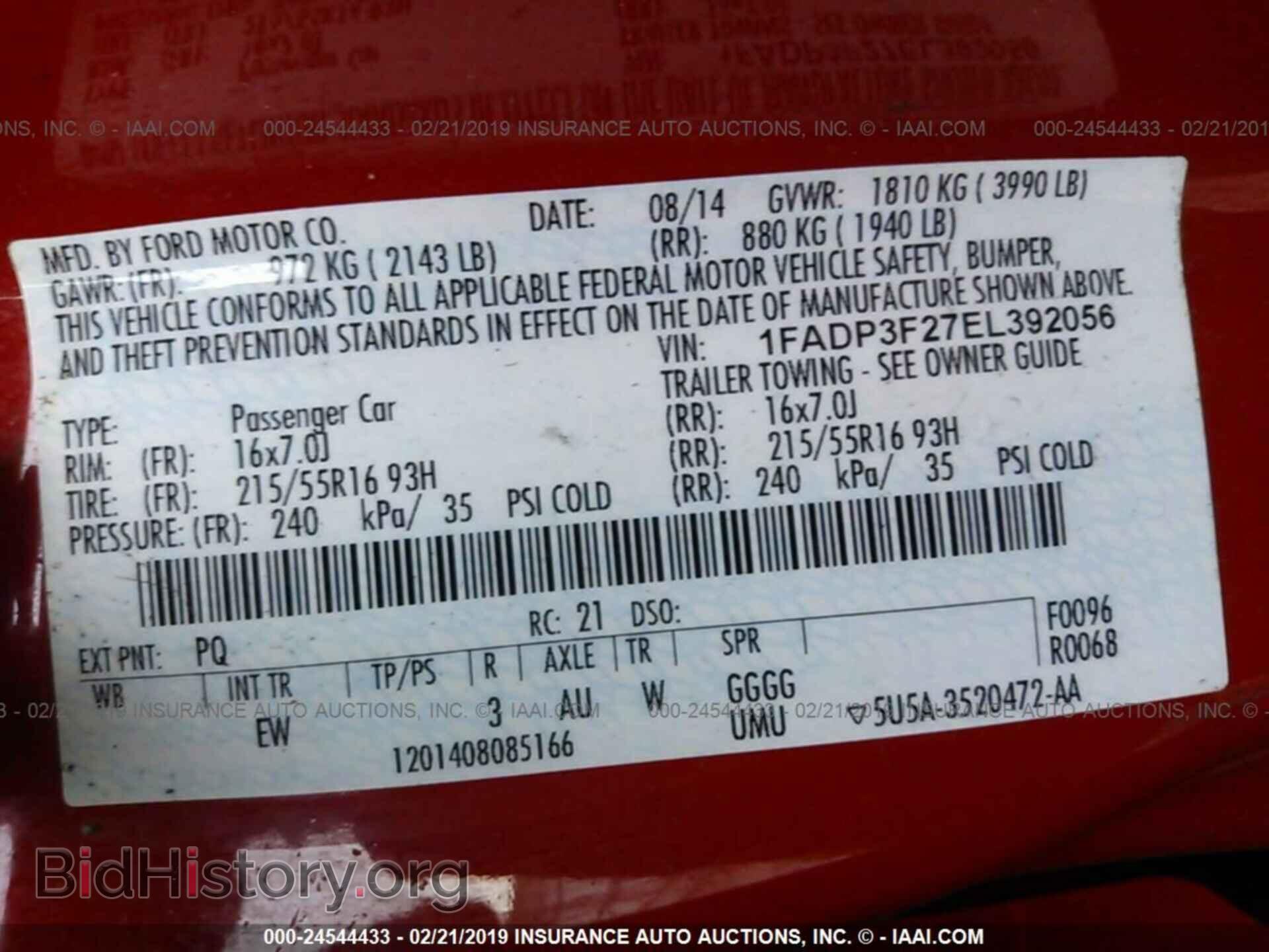 2014 FORD FOCUS - VIN: 1FADP3F27EL392056 - Photo 9