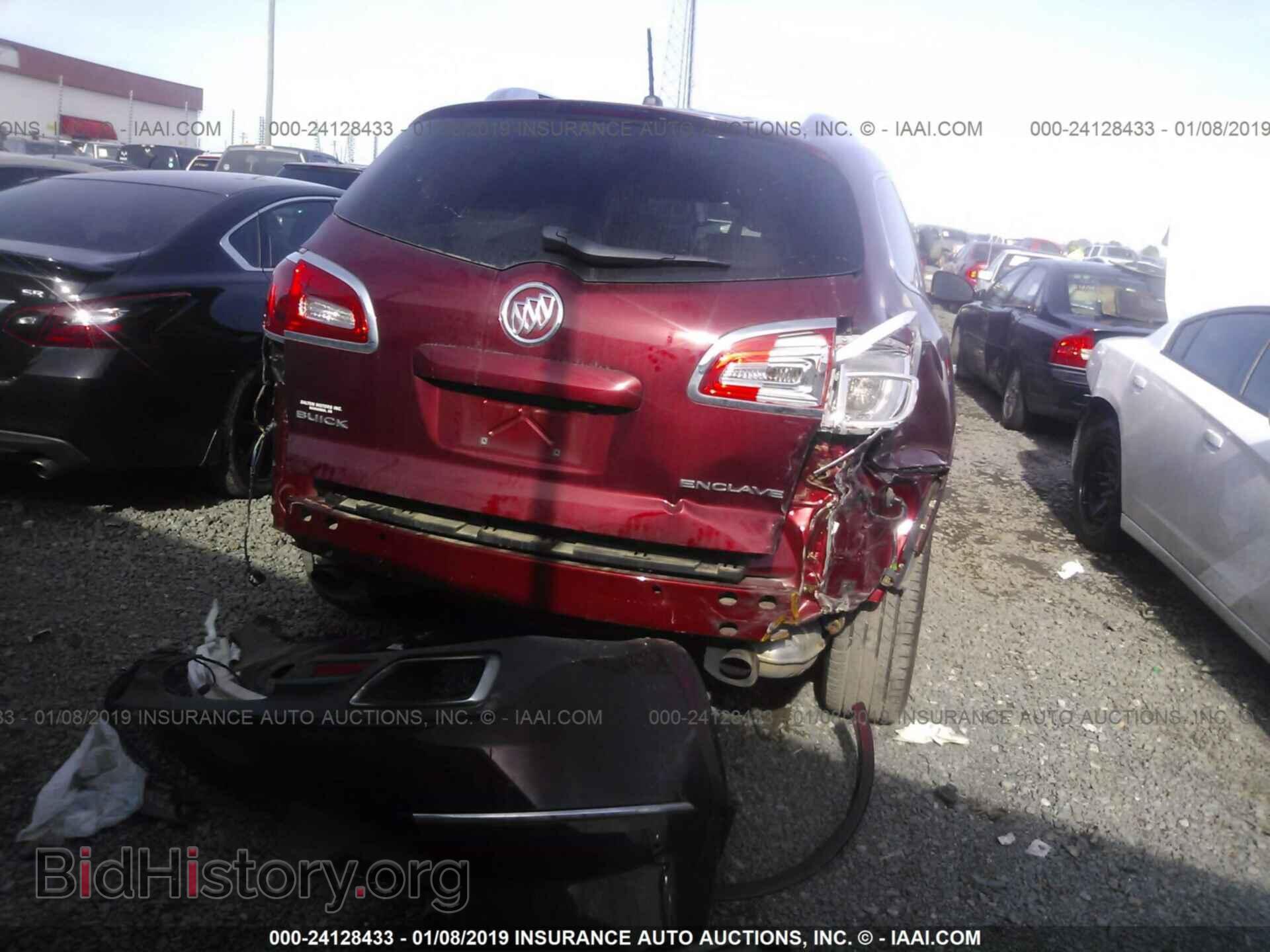 2015 BUICK ENCLAVE - VIN: 5GAKRCKD3FJ104325 - Фото 6