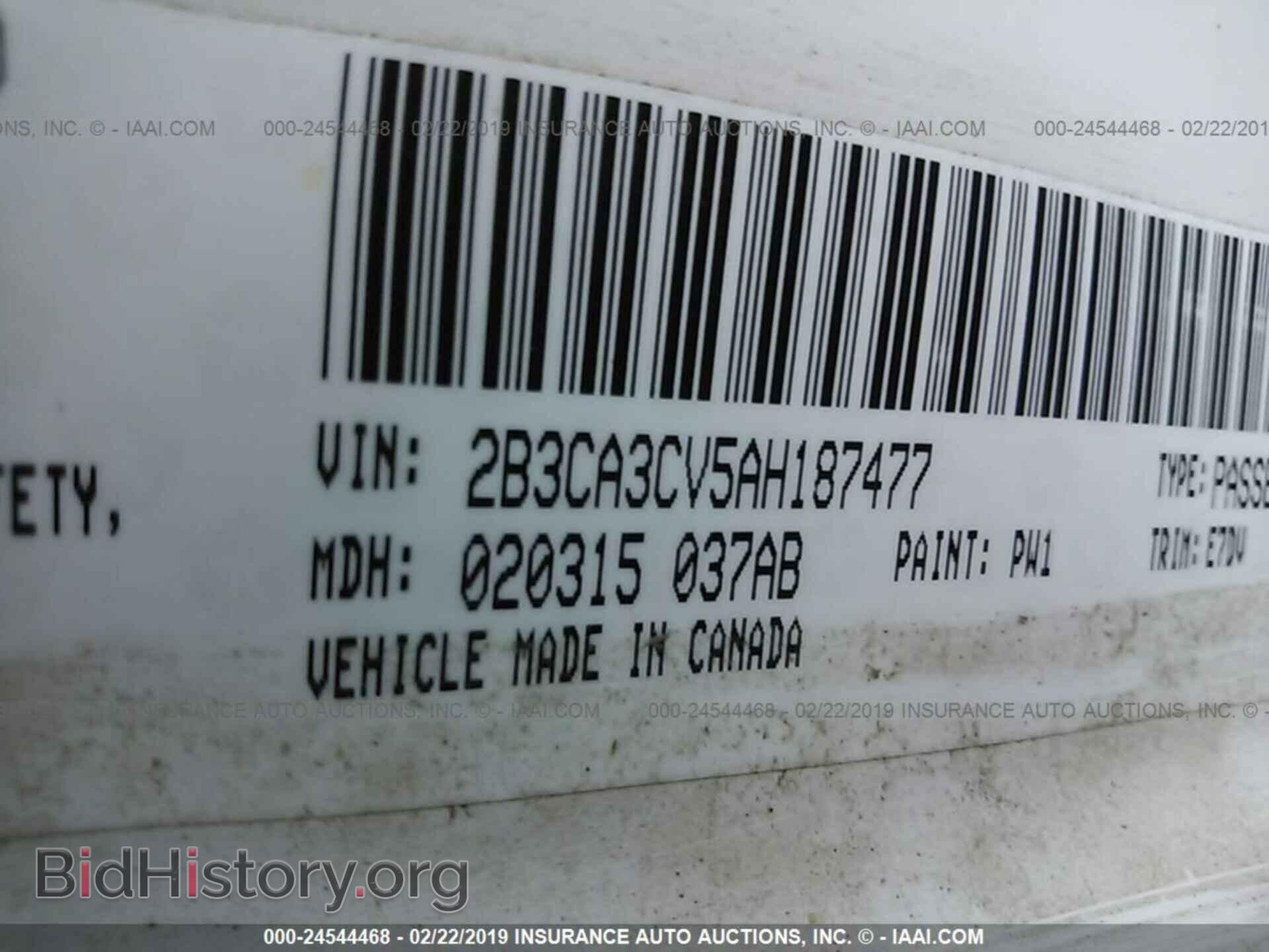 2010 DODGE CHARGER - VIN: 2B3CA3CV5AH187477 - Фото 9