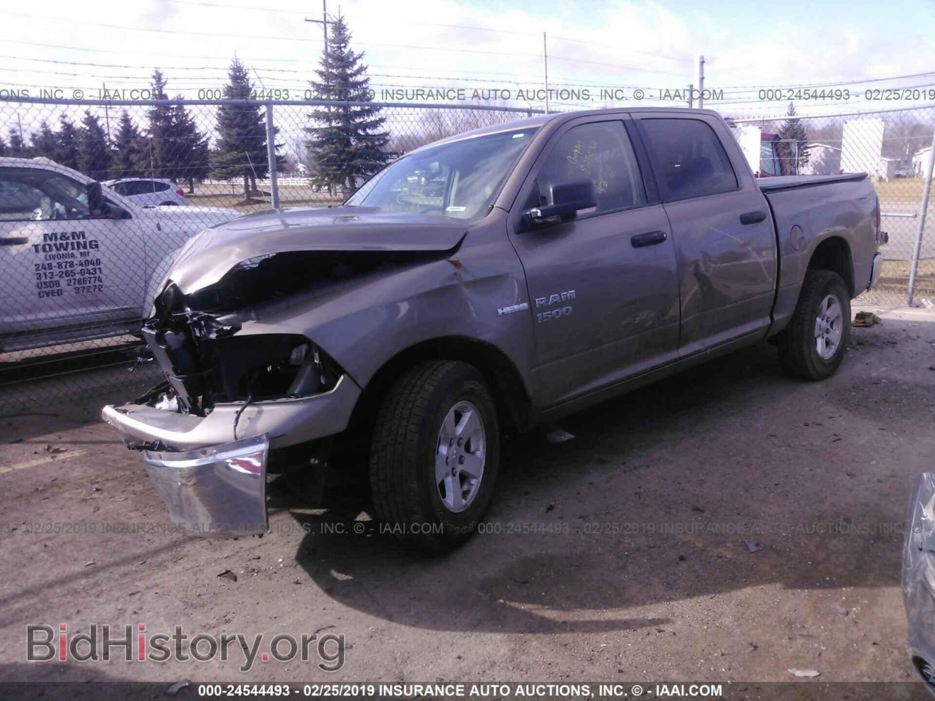 2009 DODGE RAM 1500 - VIN: 1D3HB13T79S825082 - Фото 2