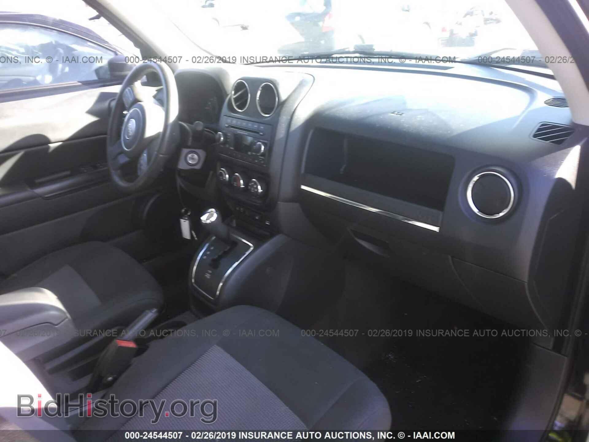 2014 NISSAN VERSA NOTE - VIN: 3N1CE2CP3EL412106 - Фото 5