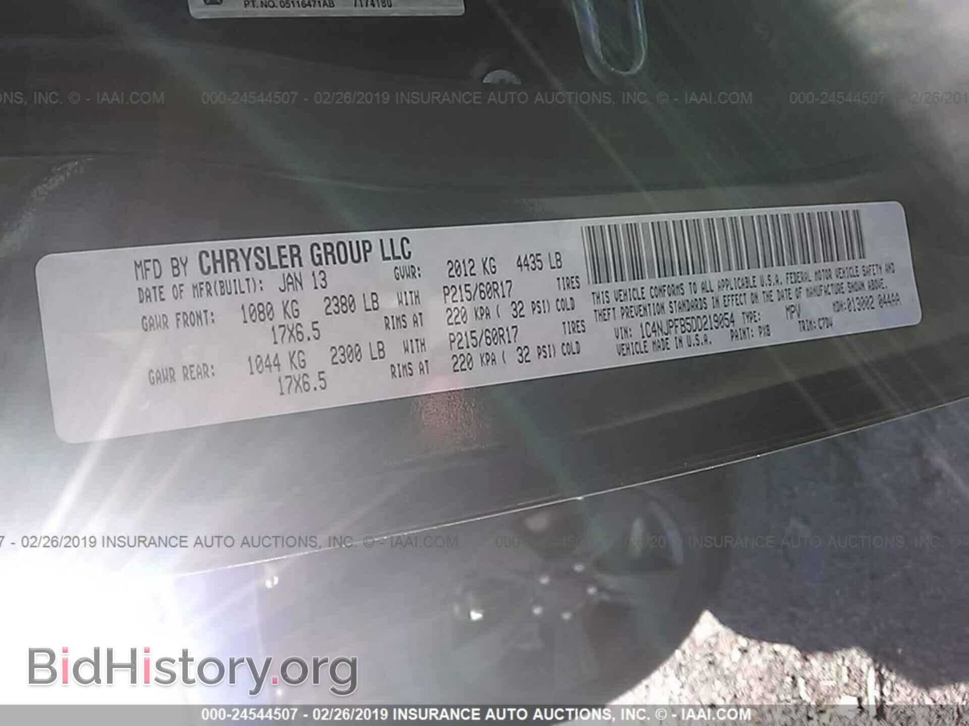 2014 NISSAN VERSA NOTE - VIN: 3N1CE2CP3EL412106 - Фото 9
