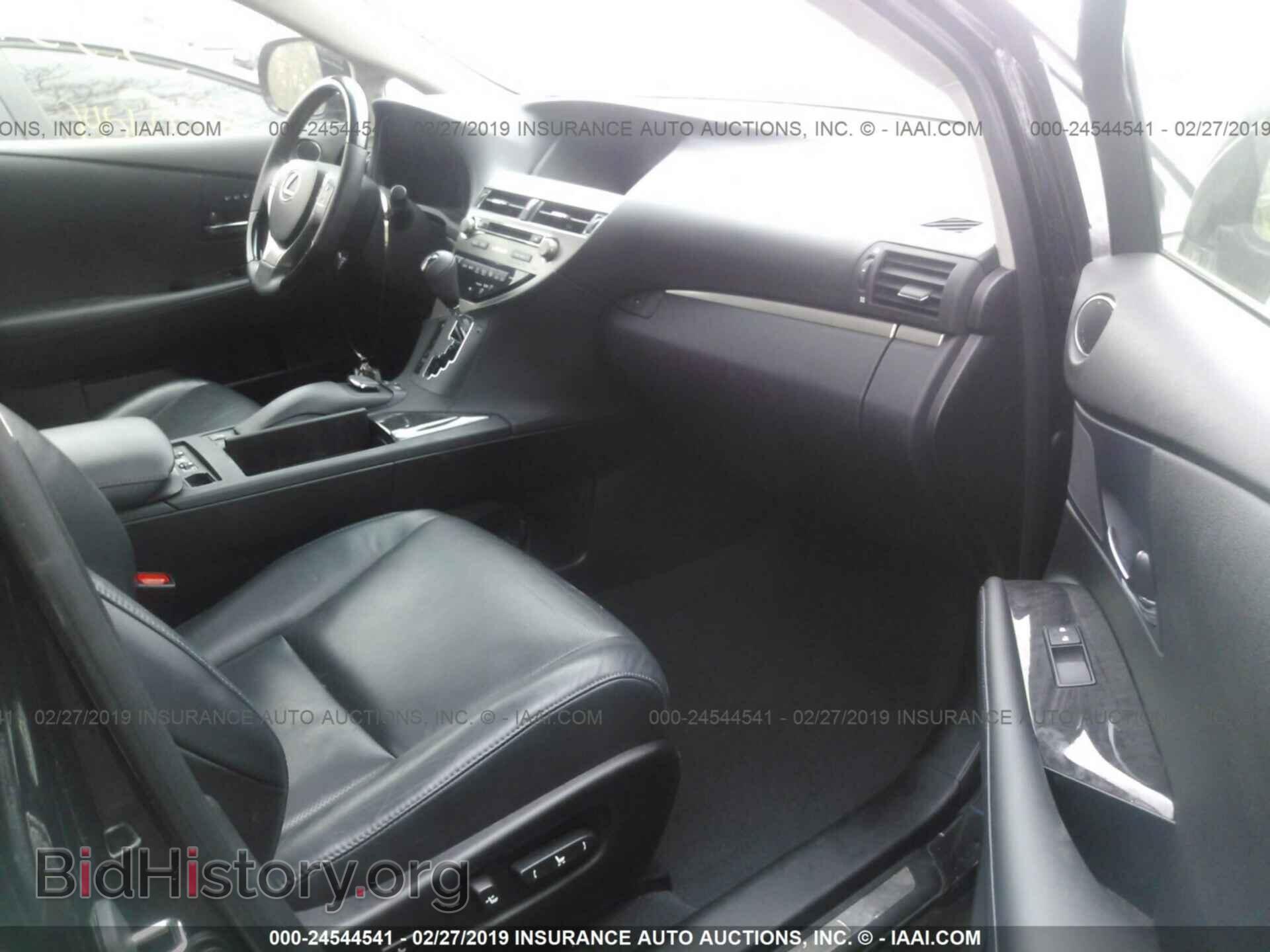 2015 LEXUS RX - VIN: 2T2BK1BA4FC340809 - Фото 5