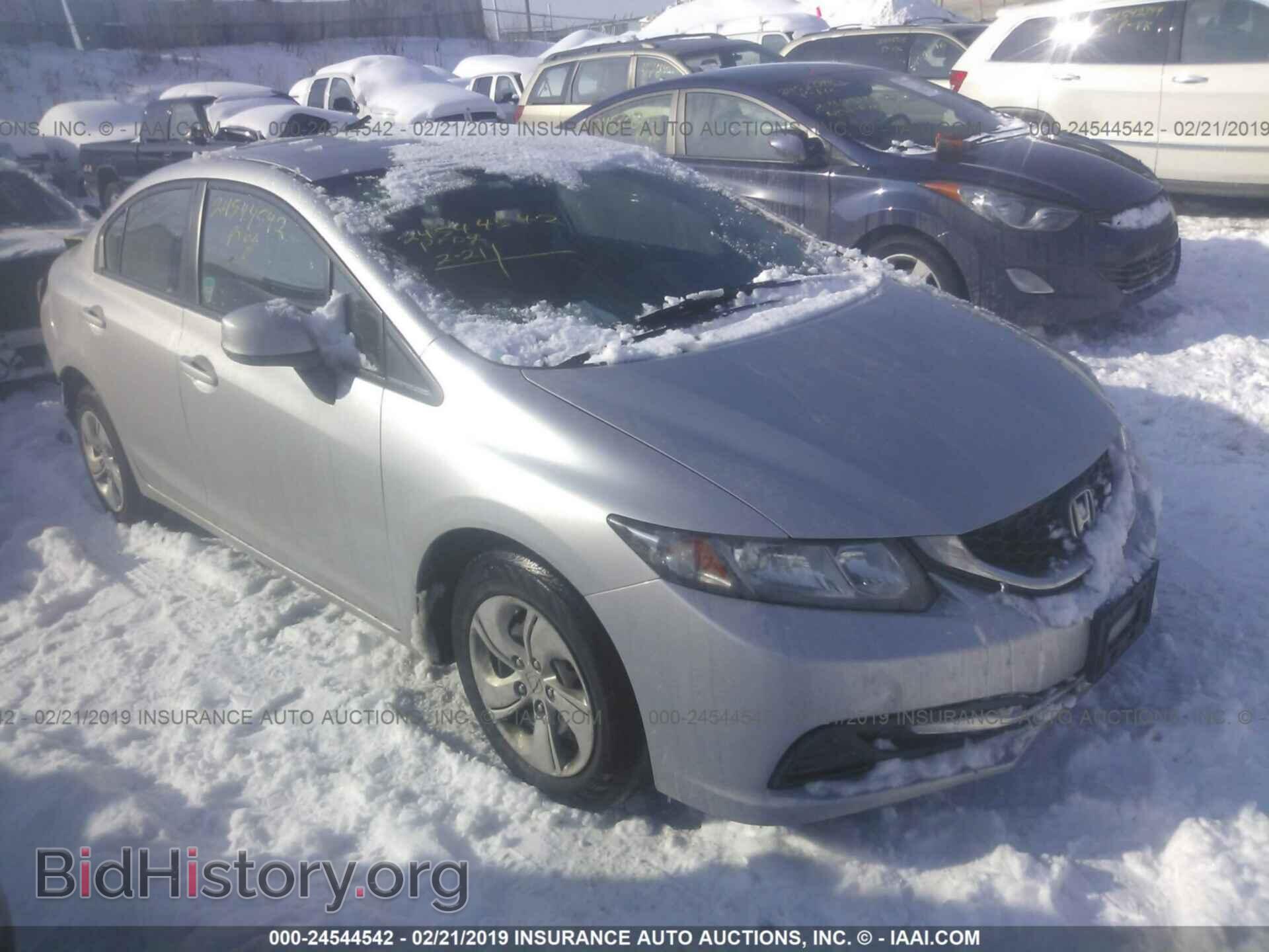 Фотография 2HGFB2F55DH597233 - HONDA CIVIC 2013