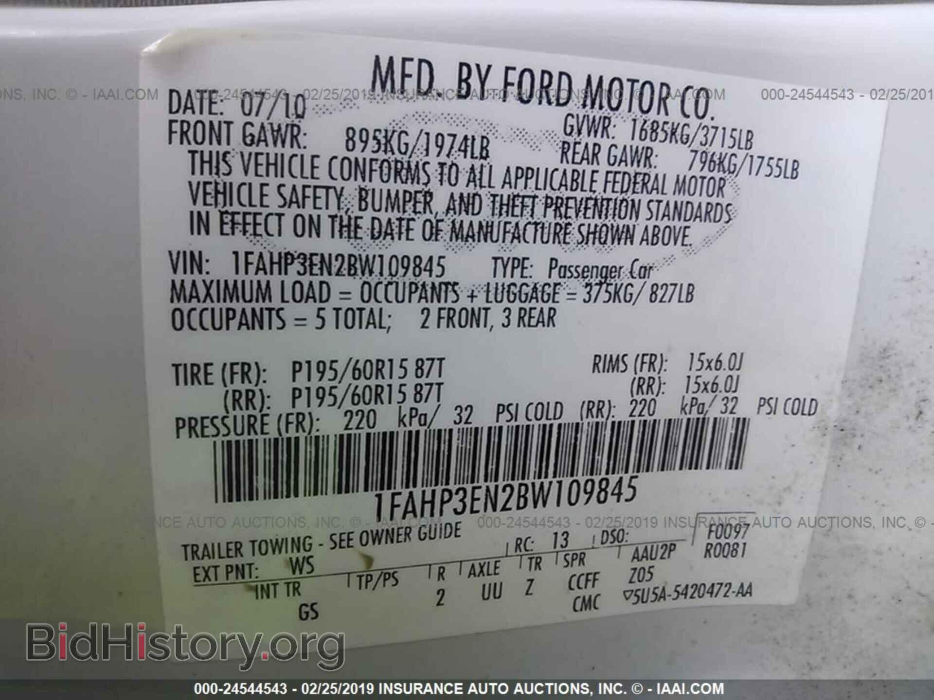 2011 FORD FOCUS - VIN: 1FAHP3EN2BW109845 - Photo 9