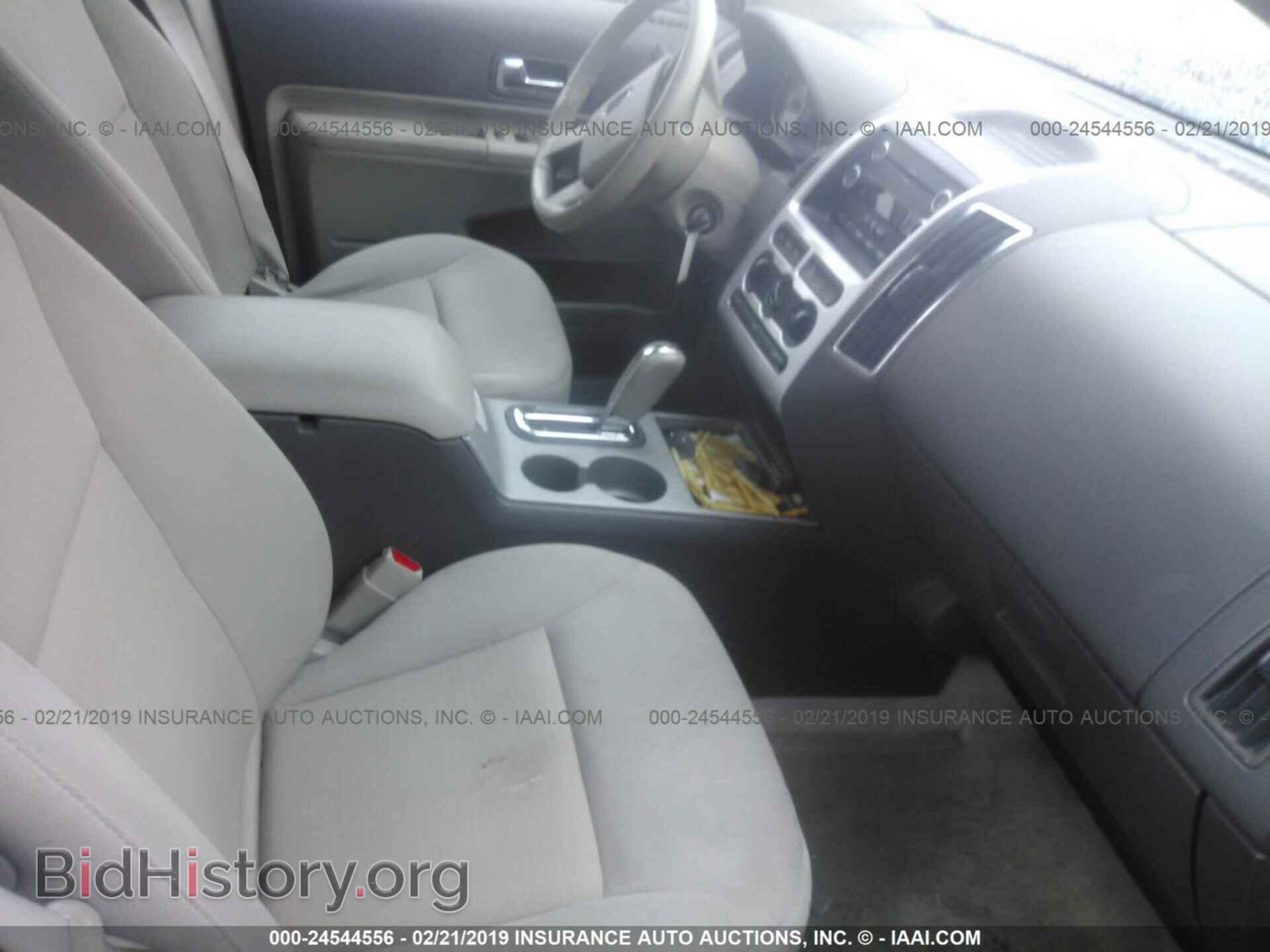 2010 FORD EDGE - VIN: 2FMDK3JCXABA26784 - Photo 5
