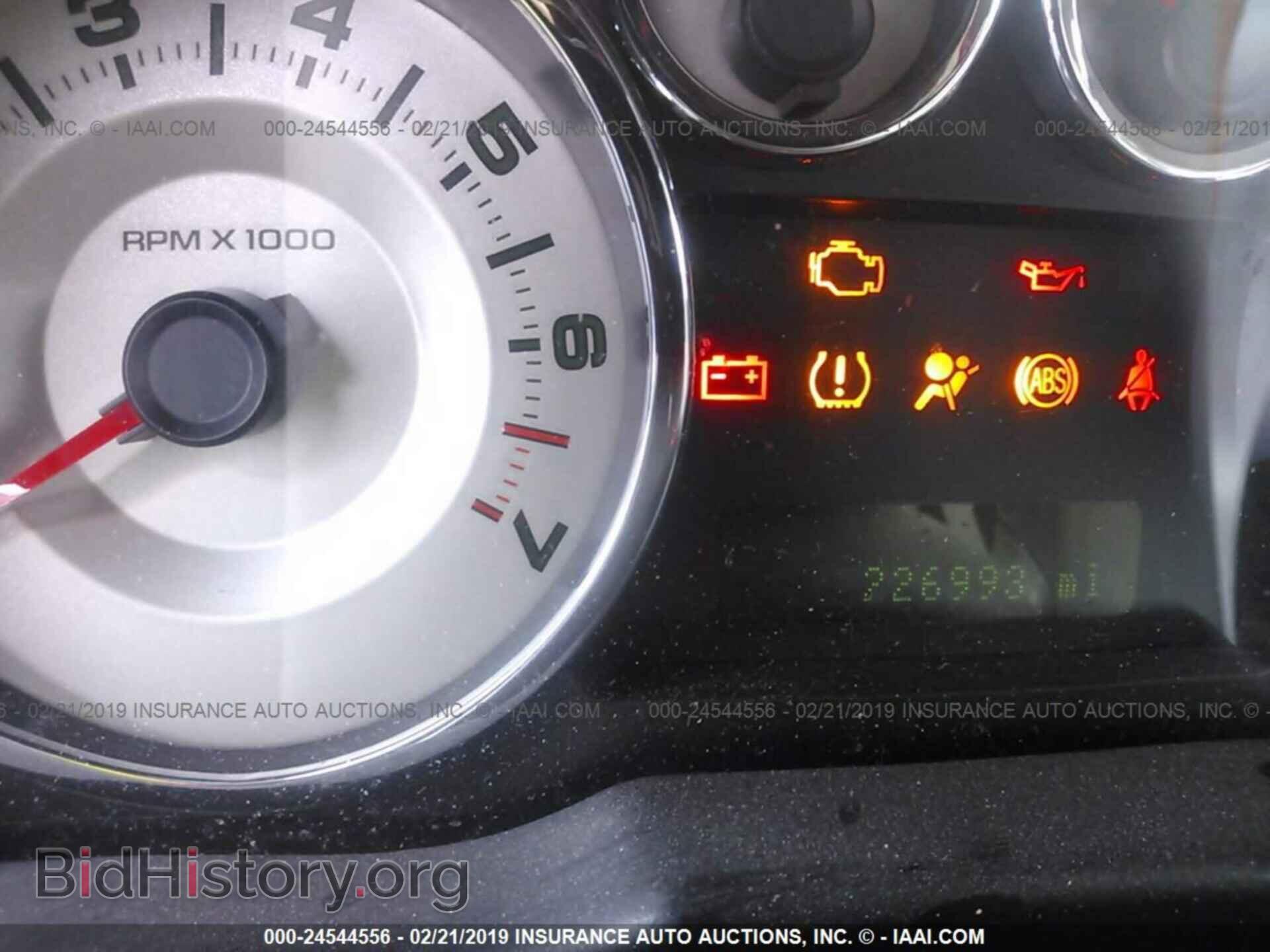 2010 FORD EDGE - VIN: 2FMDK3JCXABA26784 - Photo 7
