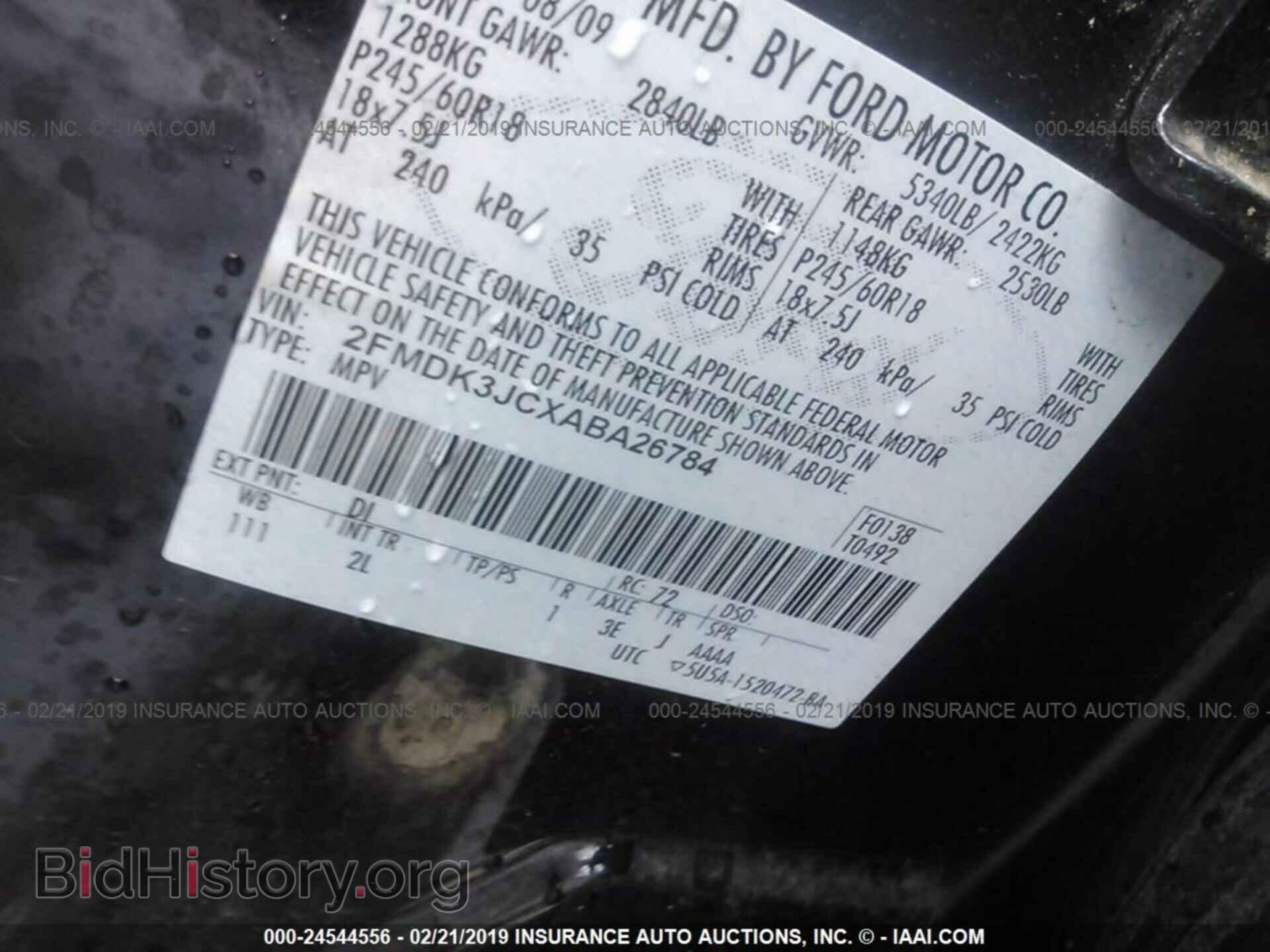 2010 FORD EDGE - VIN: 2FMDK3JCXABA26784 - Photo 9