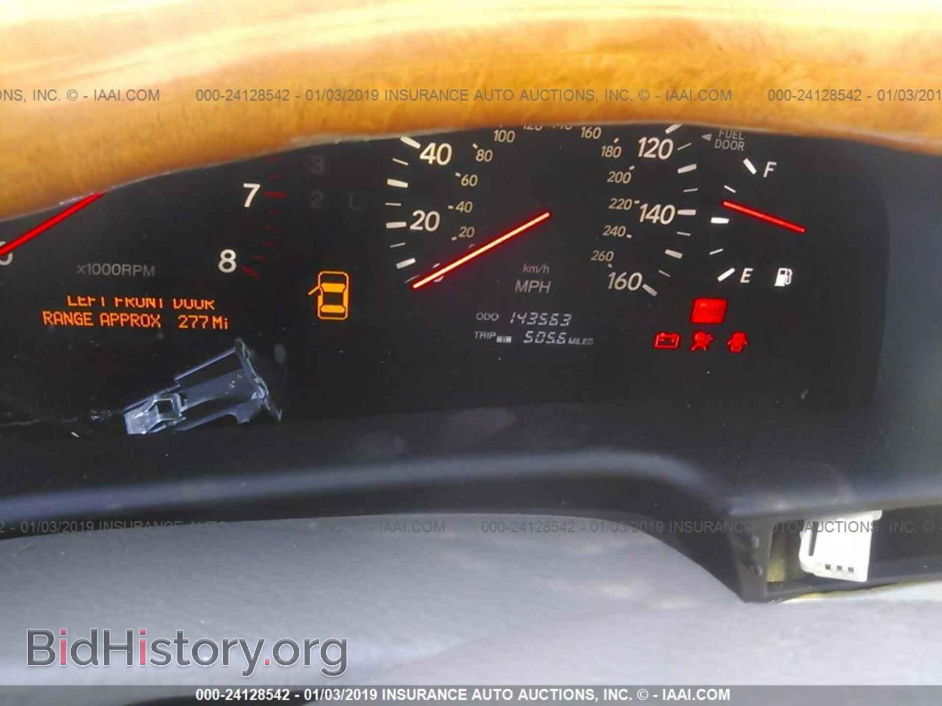 2001 LEXUS LS - VIN: JTHBN30F810032582 - Фото 7