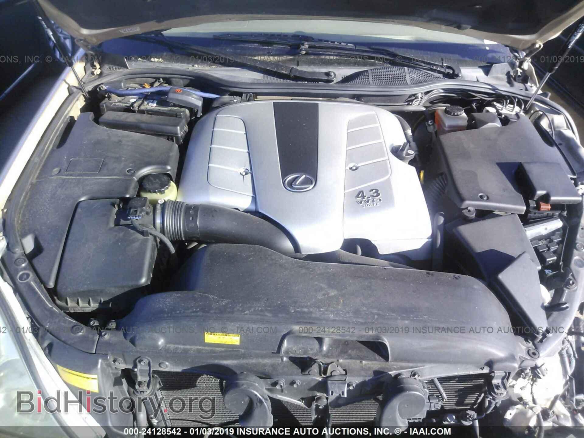 2001 LEXUS LS - VIN: JTHBN30F810032582 - Фото 10