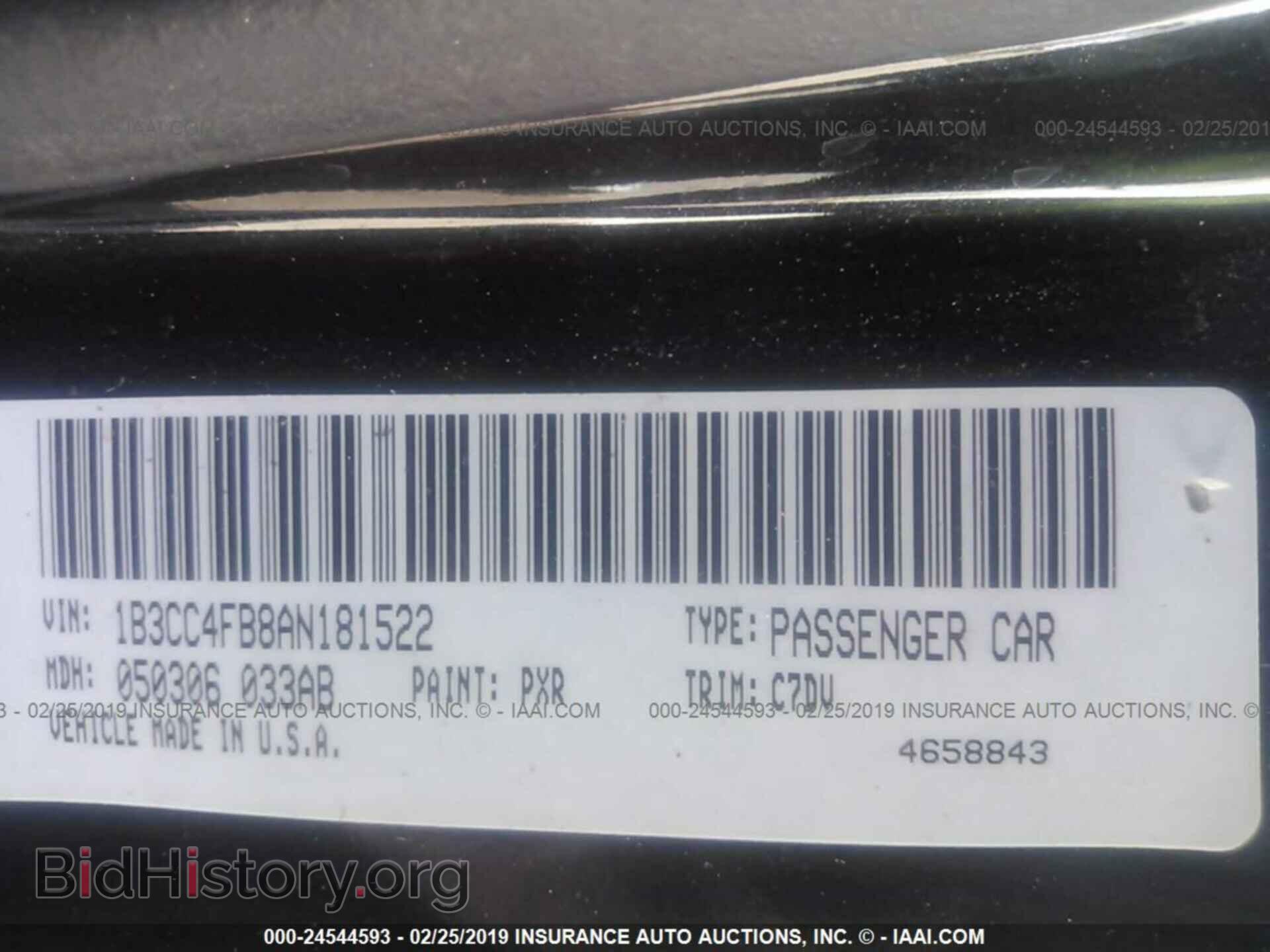 2010 DODGE AVENGER - VIN: 1B3CC4FB8AN181522 - Photo 9