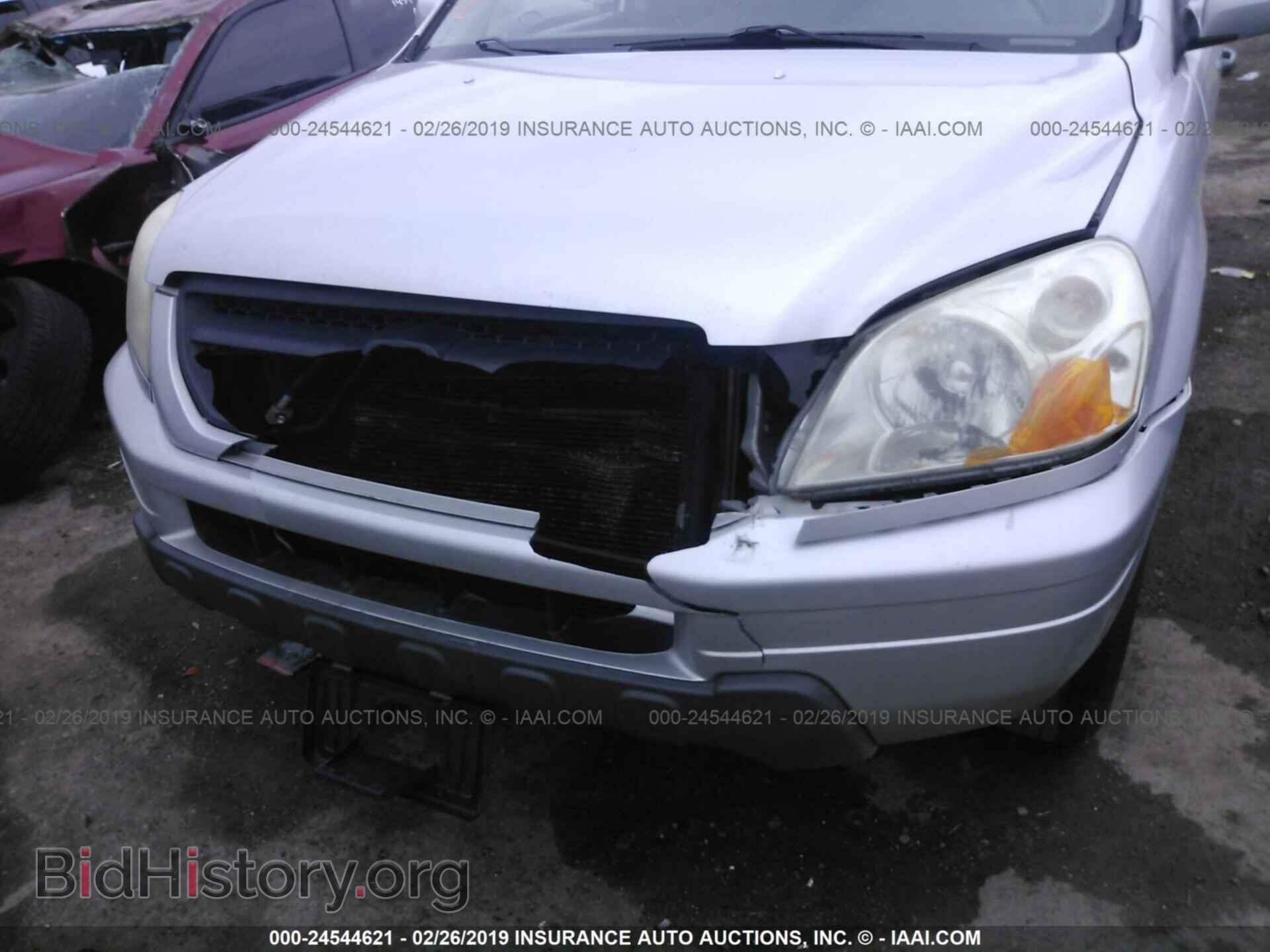 2005 HONDA PILOT - VIN: 2HKYF18465H546858 - Фото 6