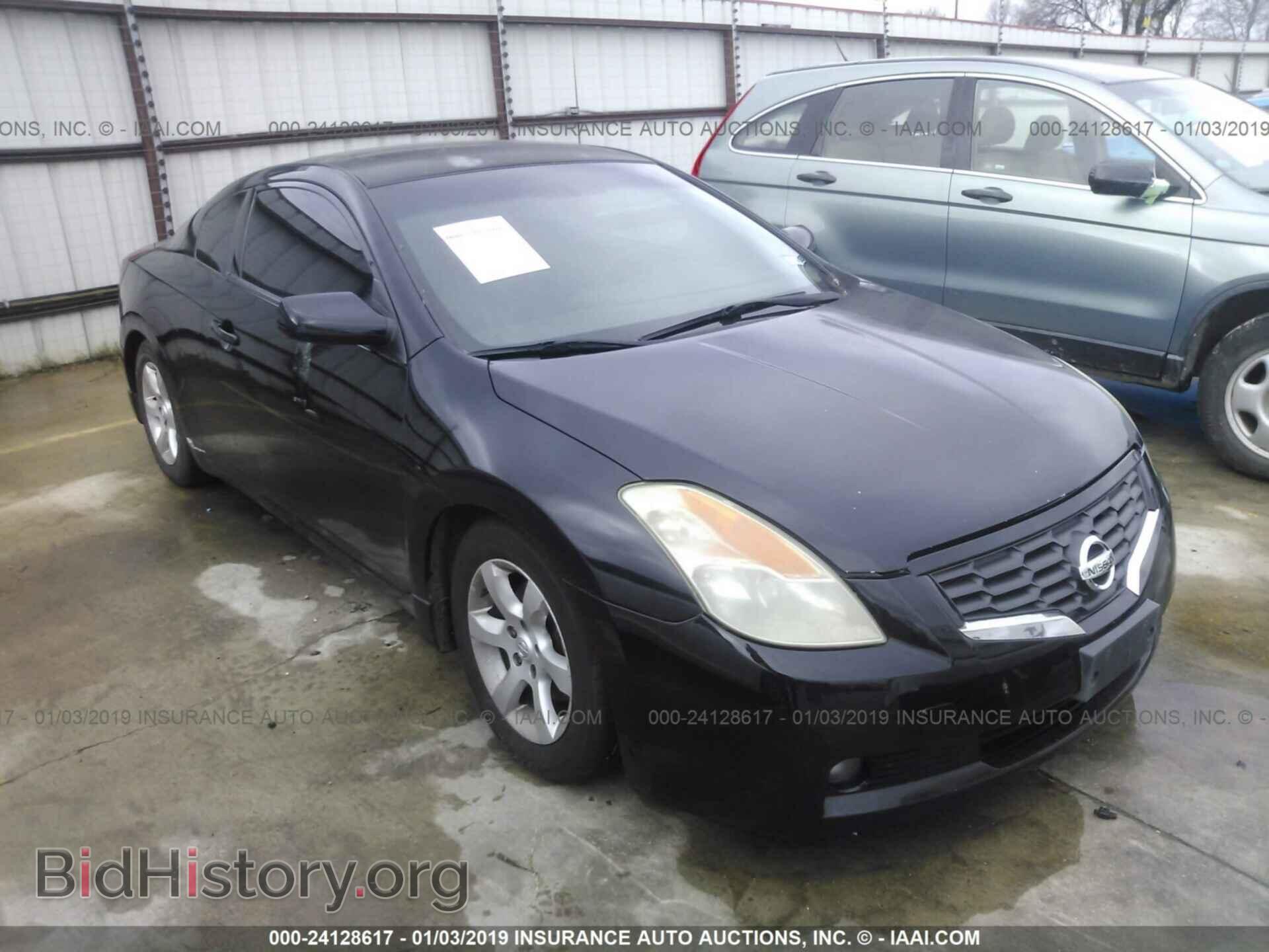 Photo 1C3CCBCG5DN654854 - CHRYSLER 200 2013