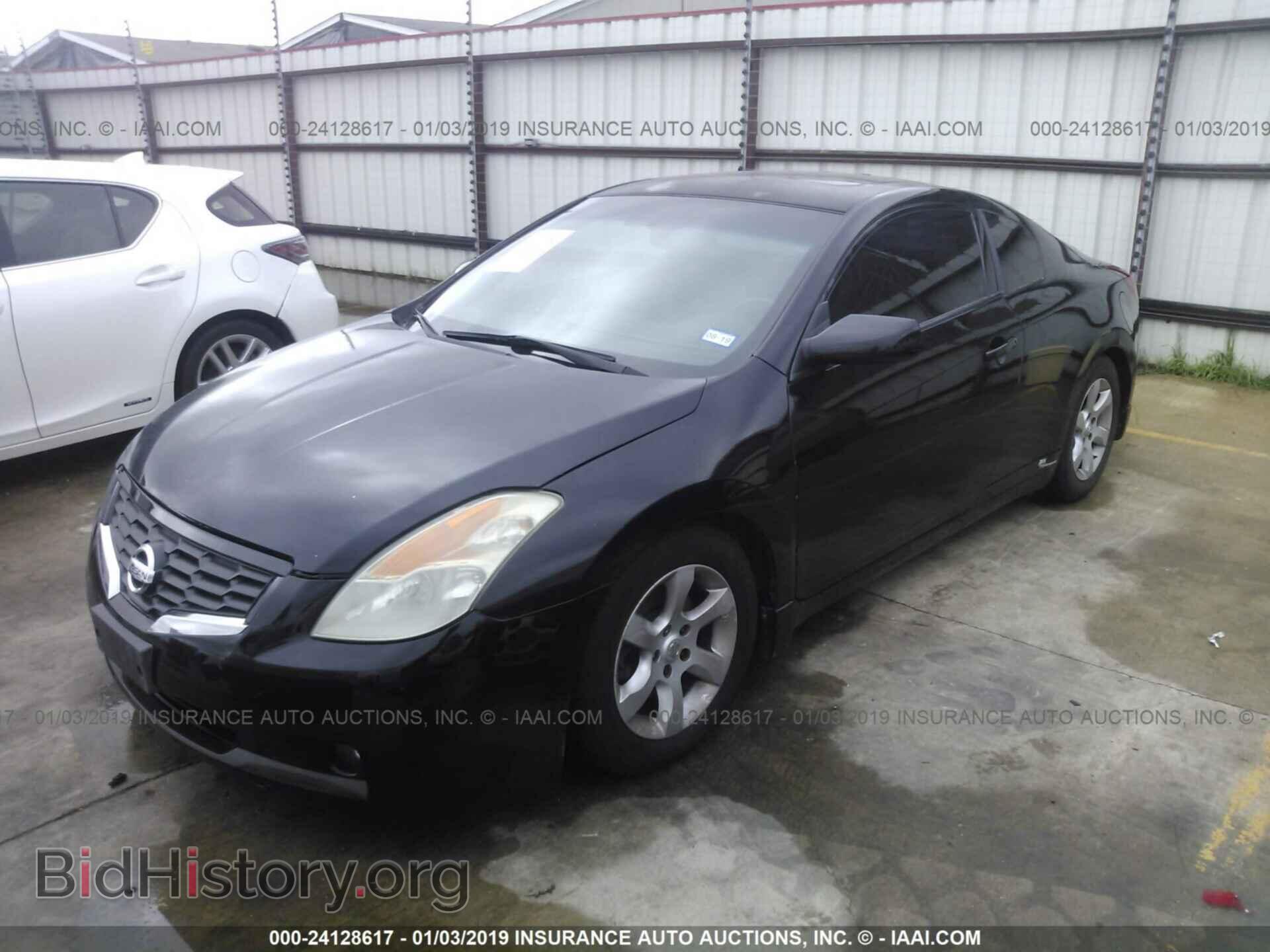2013 CHRYSLER 200 - VIN: 1C3CCBCG5DN654854 - Photo 2
