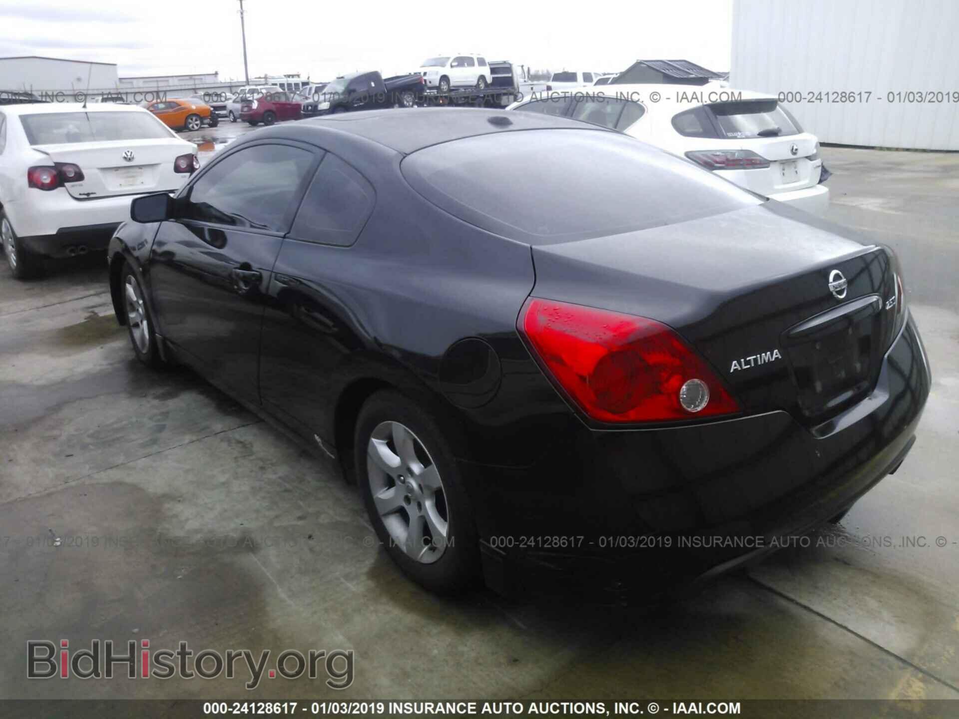 2013 CHRYSLER 200 - VIN: 1C3CCBCG5DN654854 - Photo 3