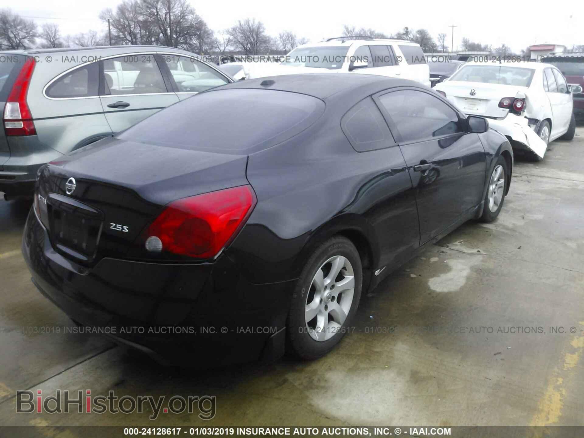 2013 CHRYSLER 200 - VIN: 1C3CCBCG5DN654854 - Photo 4