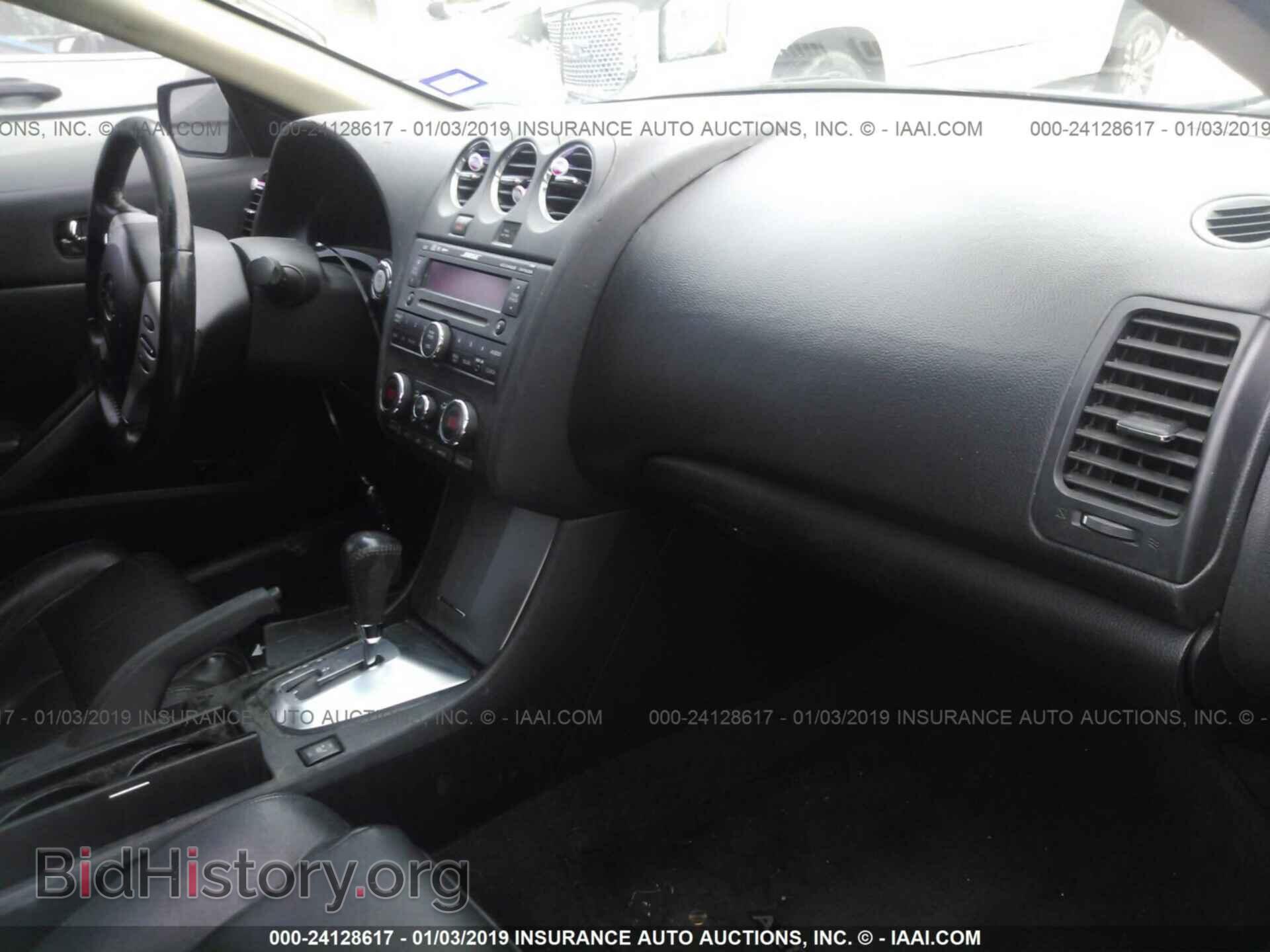 2013 CHRYSLER 200 - VIN: 1C3CCBCG5DN654854 - Photo 5