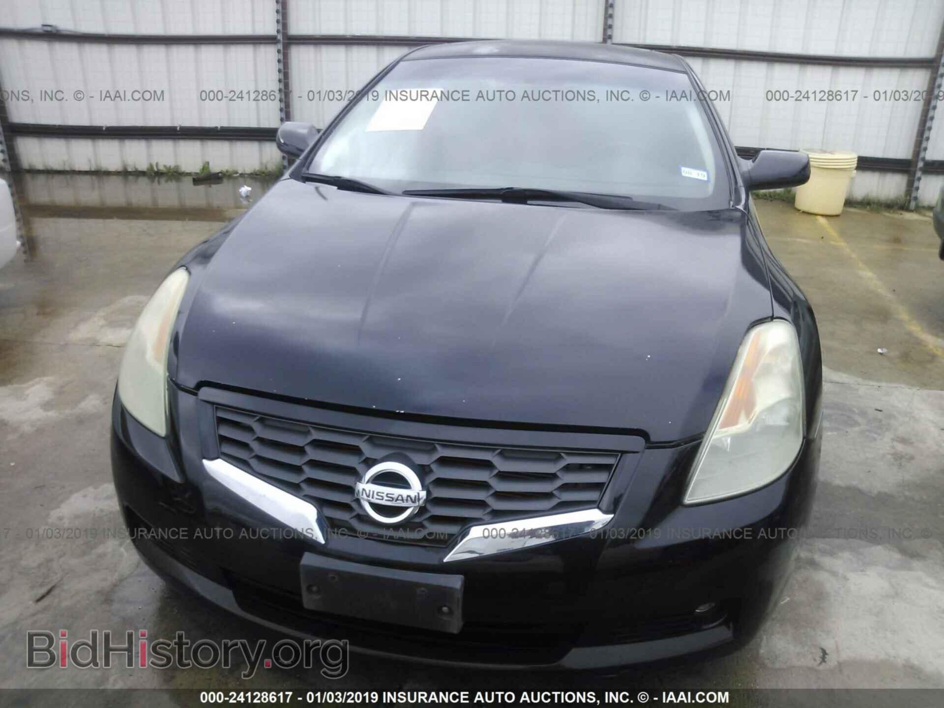 2013 CHRYSLER 200 - VIN: 1C3CCBCG5DN654854 - Photo 6
