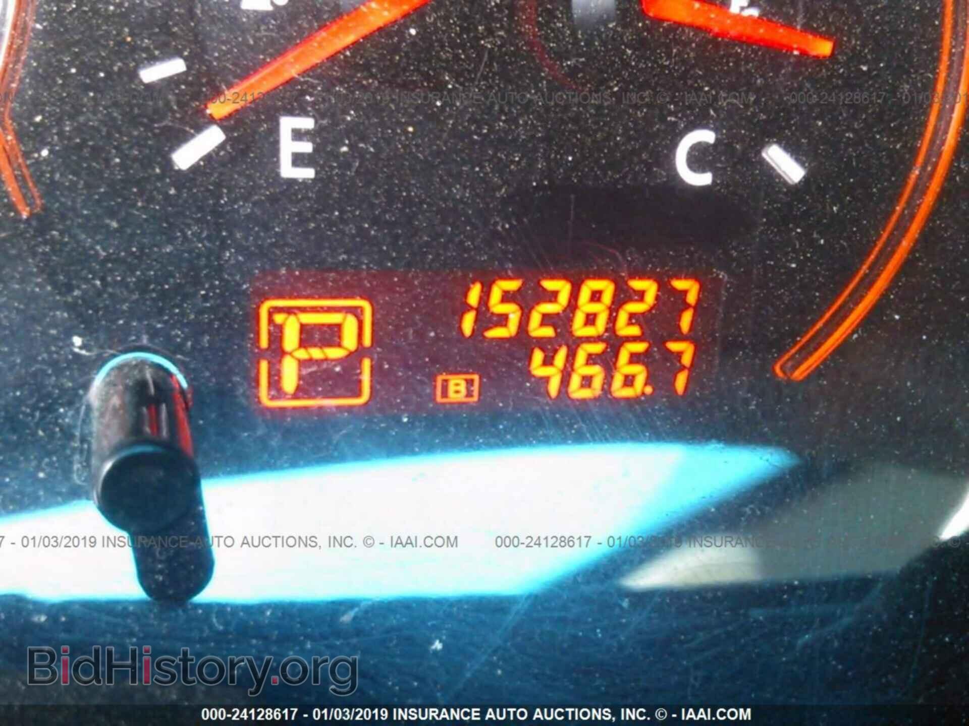2013 CHRYSLER 200 - VIN: 1C3CCBCG5DN654854 - Photo 7